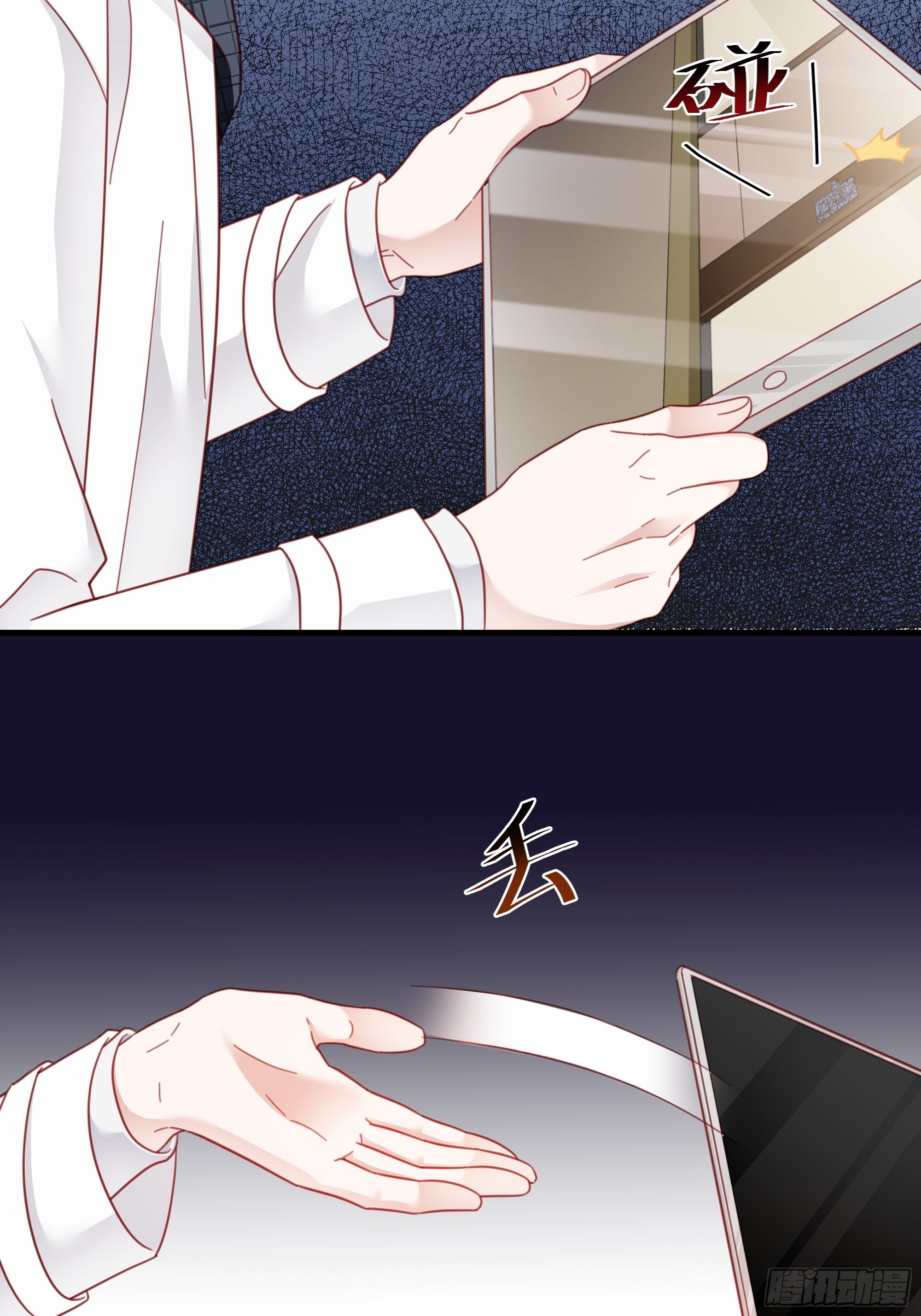 009 狗狗祟祟的双人行动17