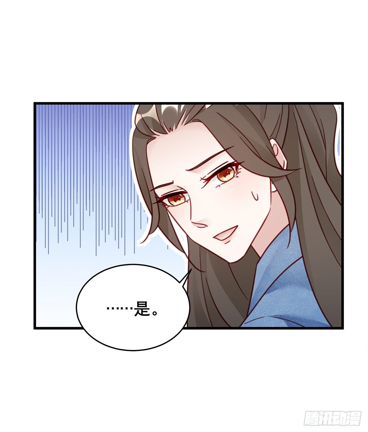 038 鹿妍妍32