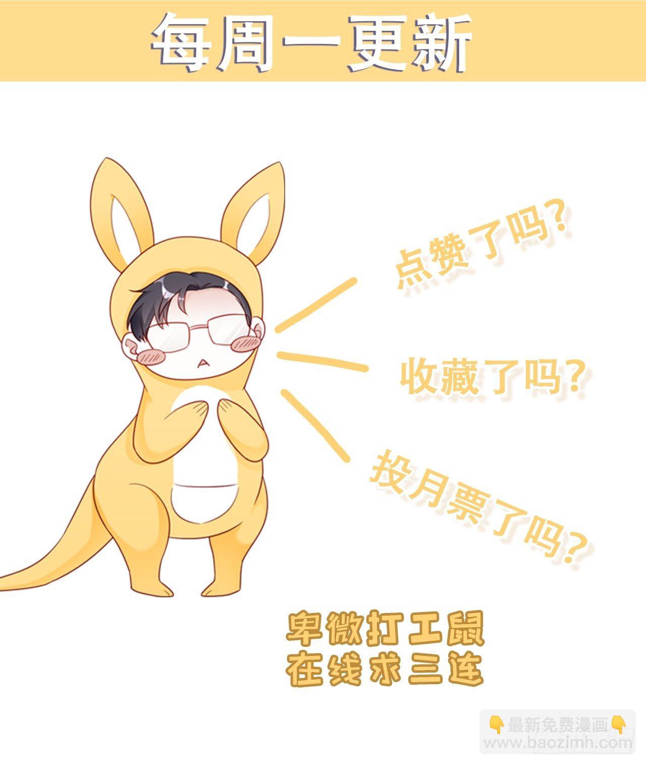 端午福利特辑！56