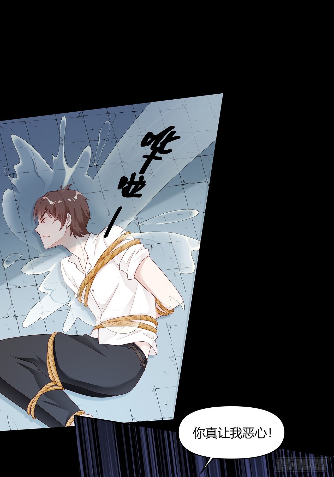 001 床上的野男人13