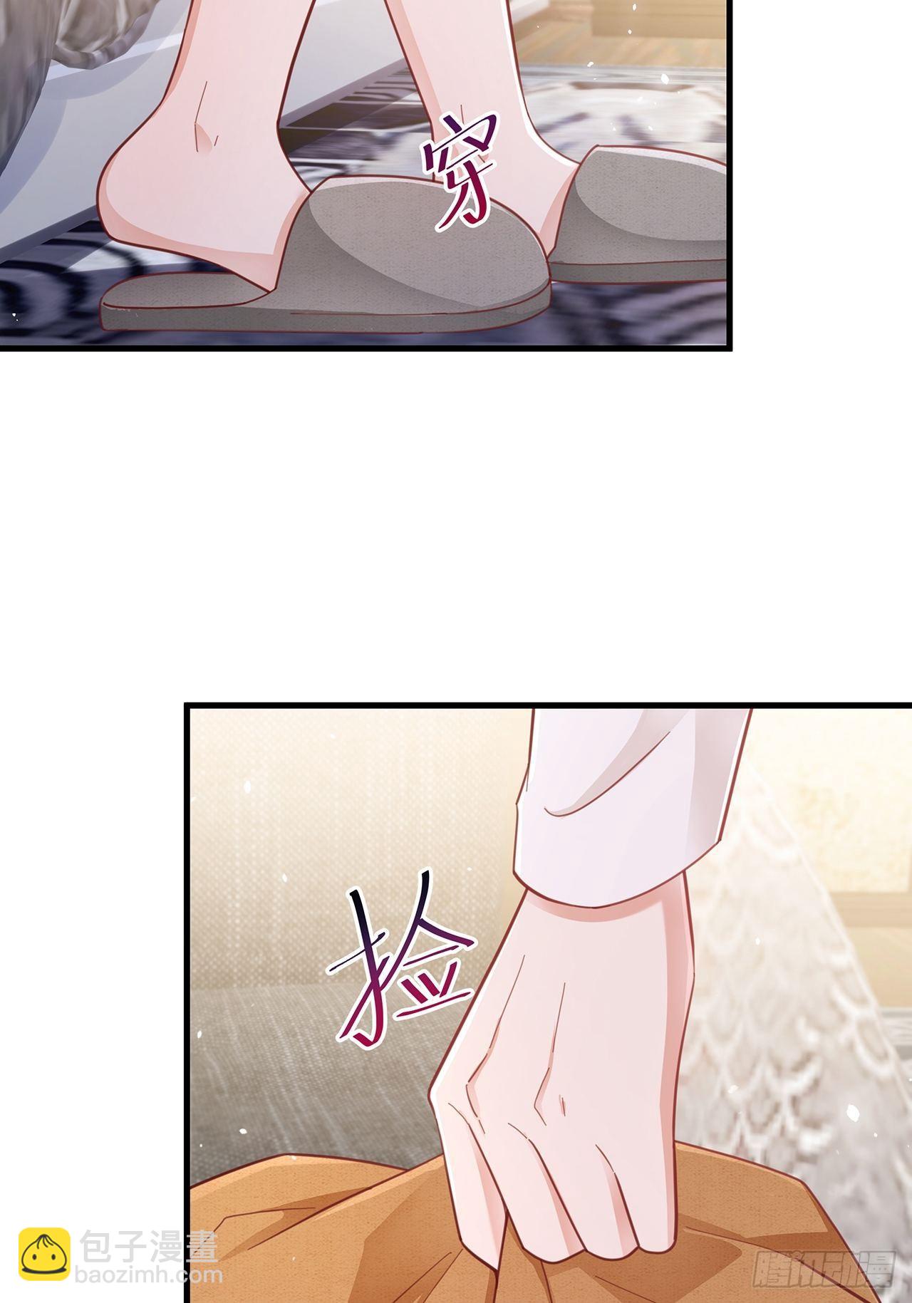 053 你情我愿还是各取所需3