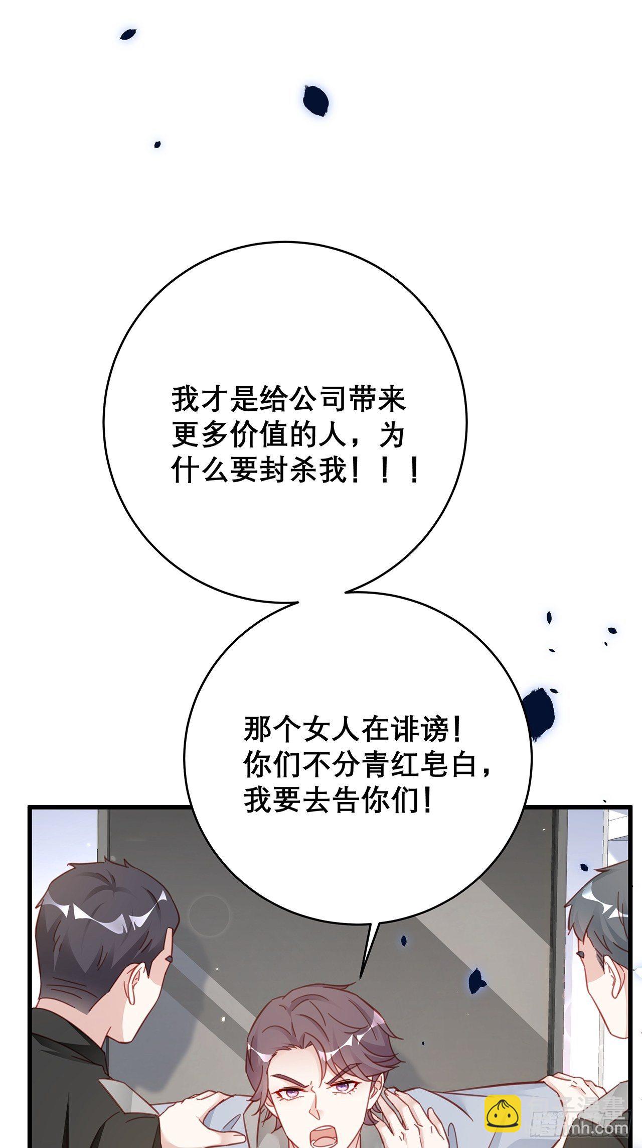 044 挑明4