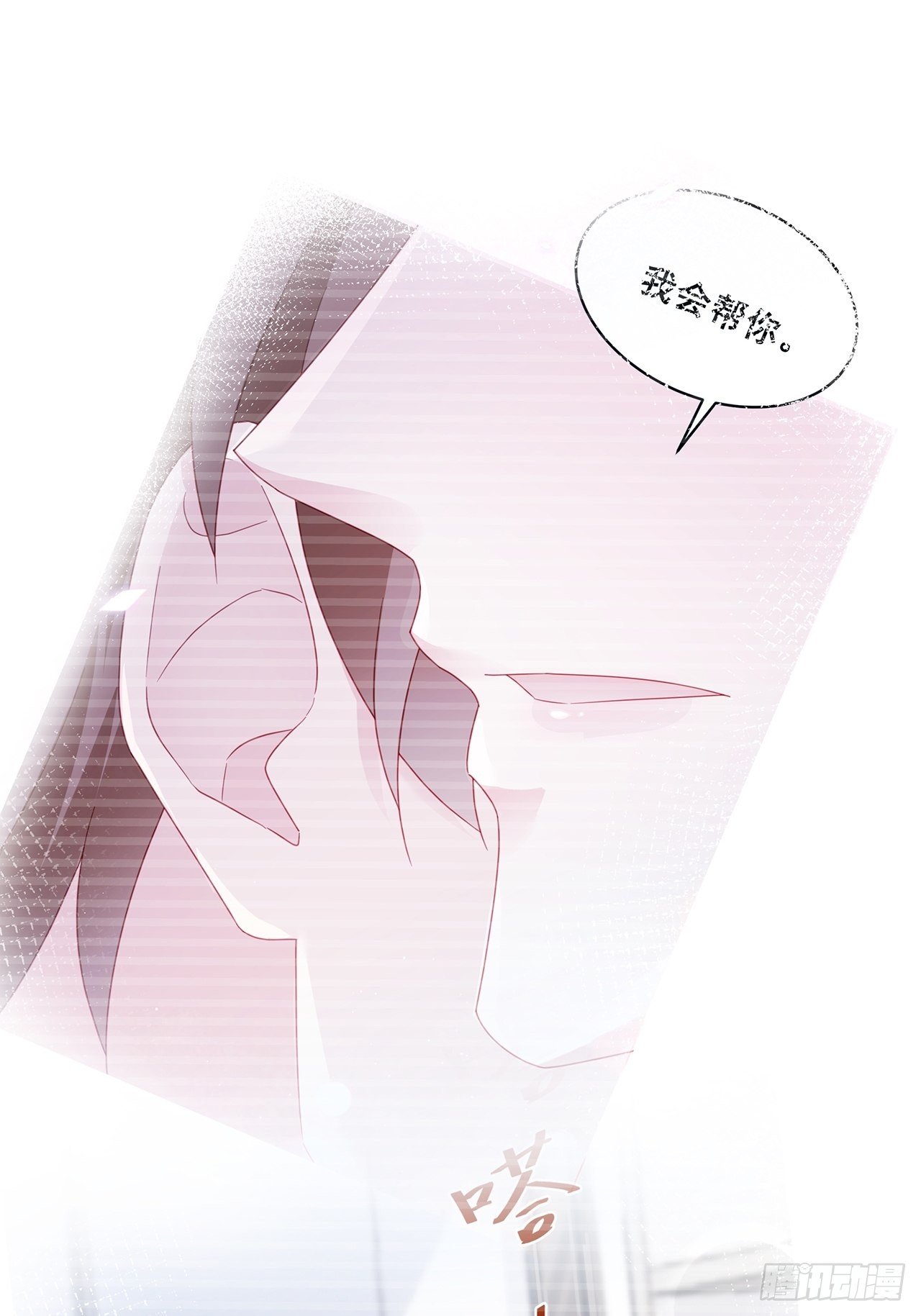 015 系统貌似不大对劲？39