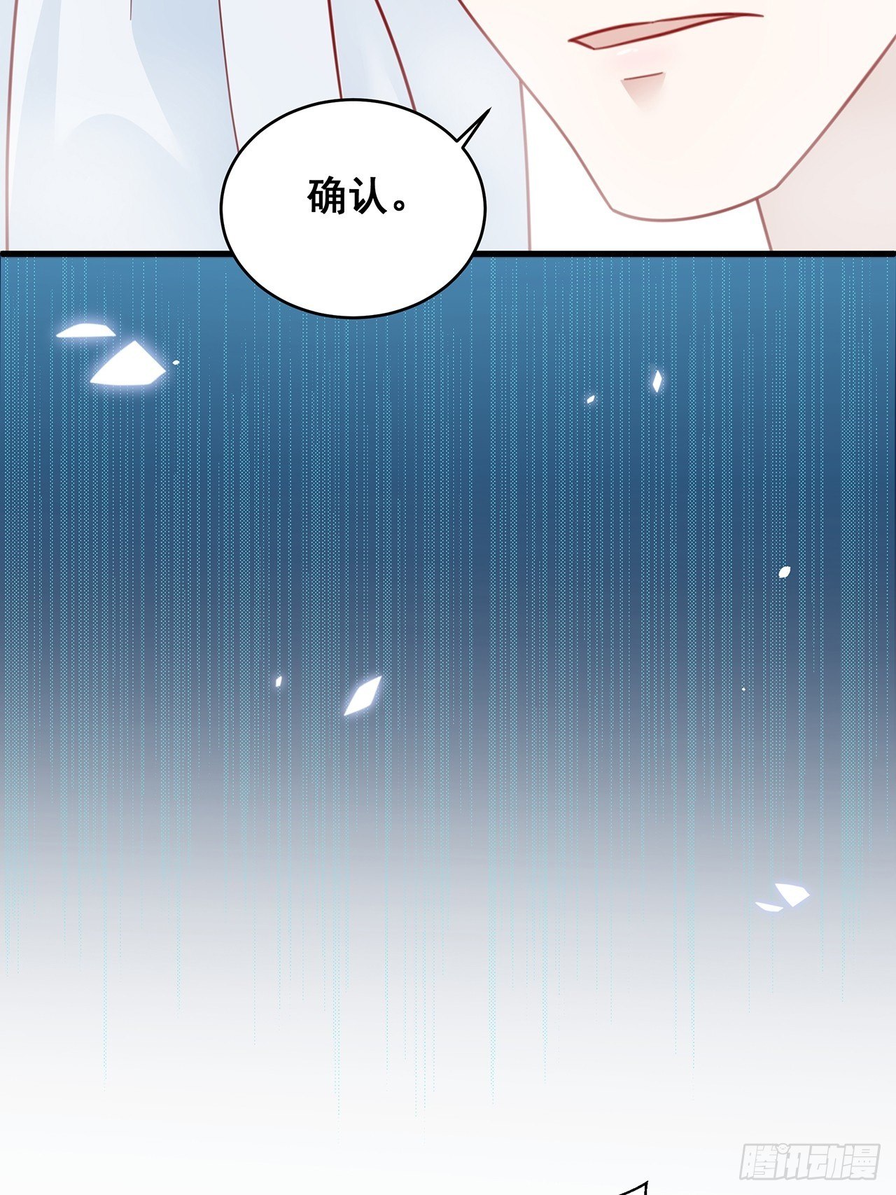 004 两个男的什么不能干？44