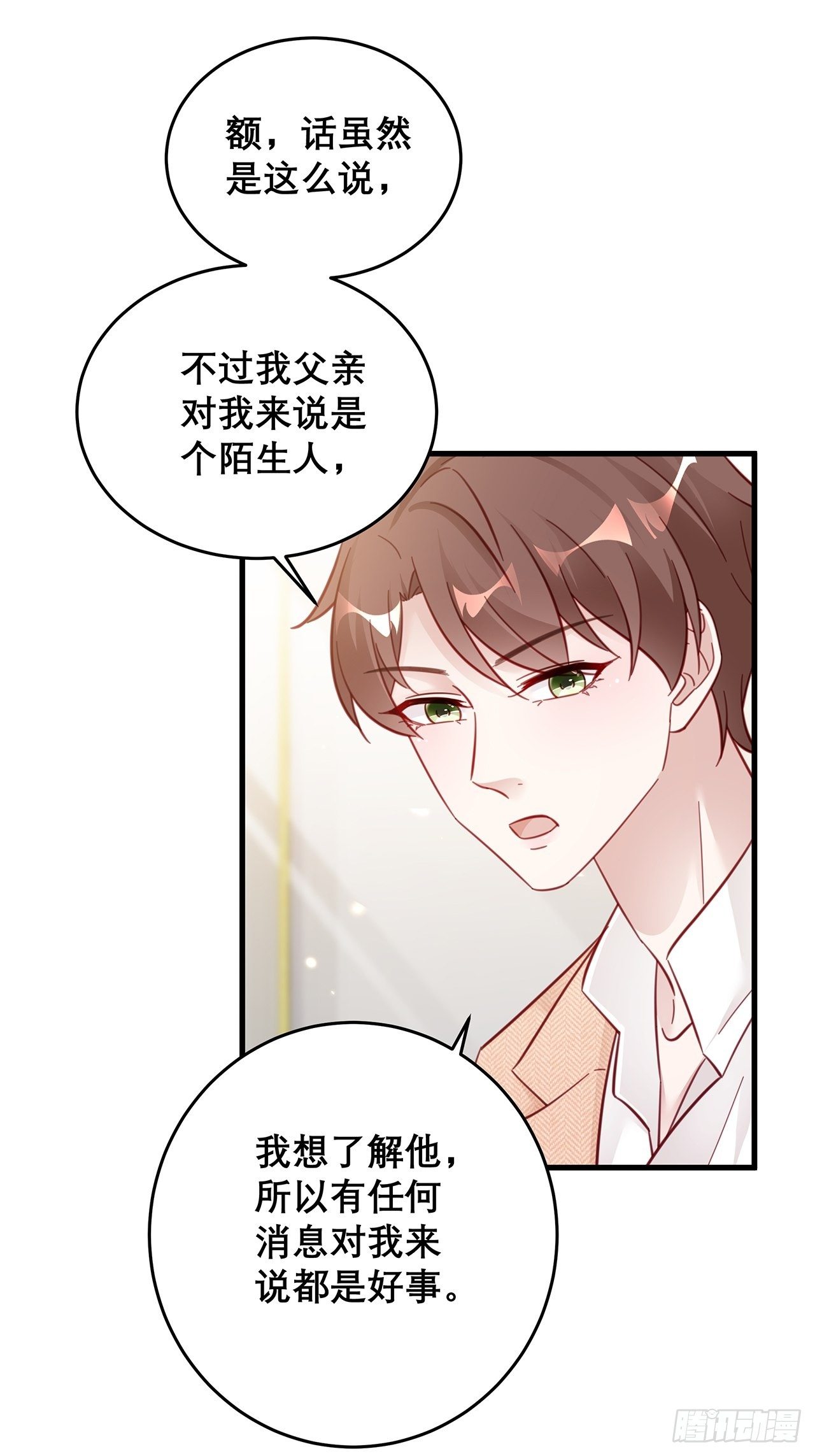 040 一人饮酒醉27