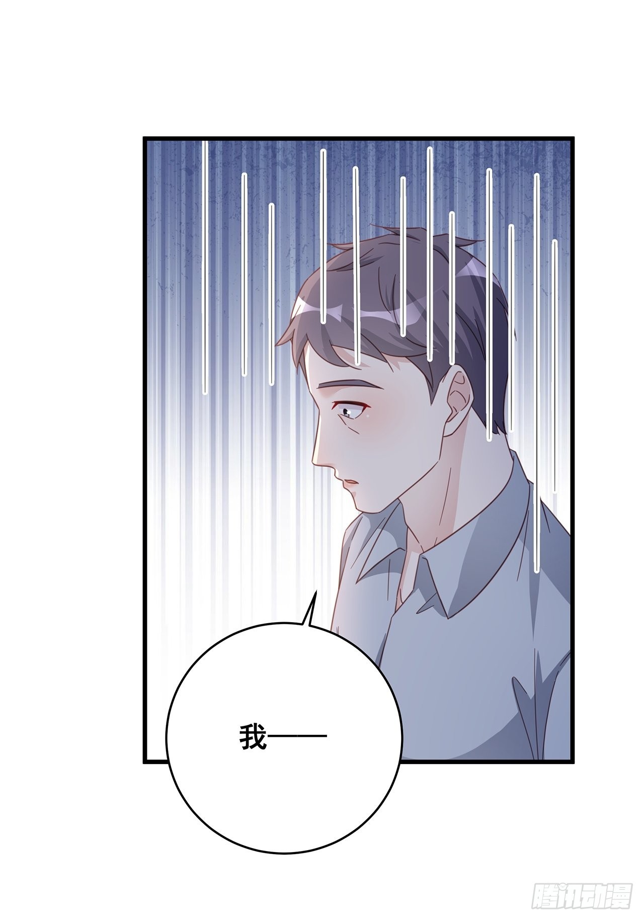066兄友弟恭24