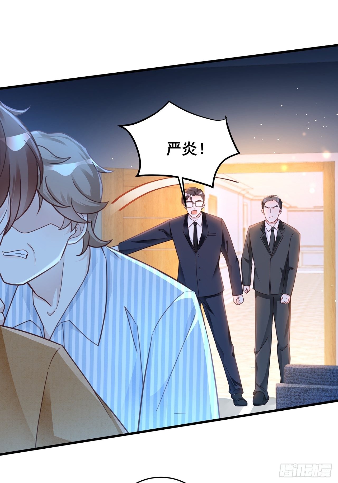 058 分享情绪1