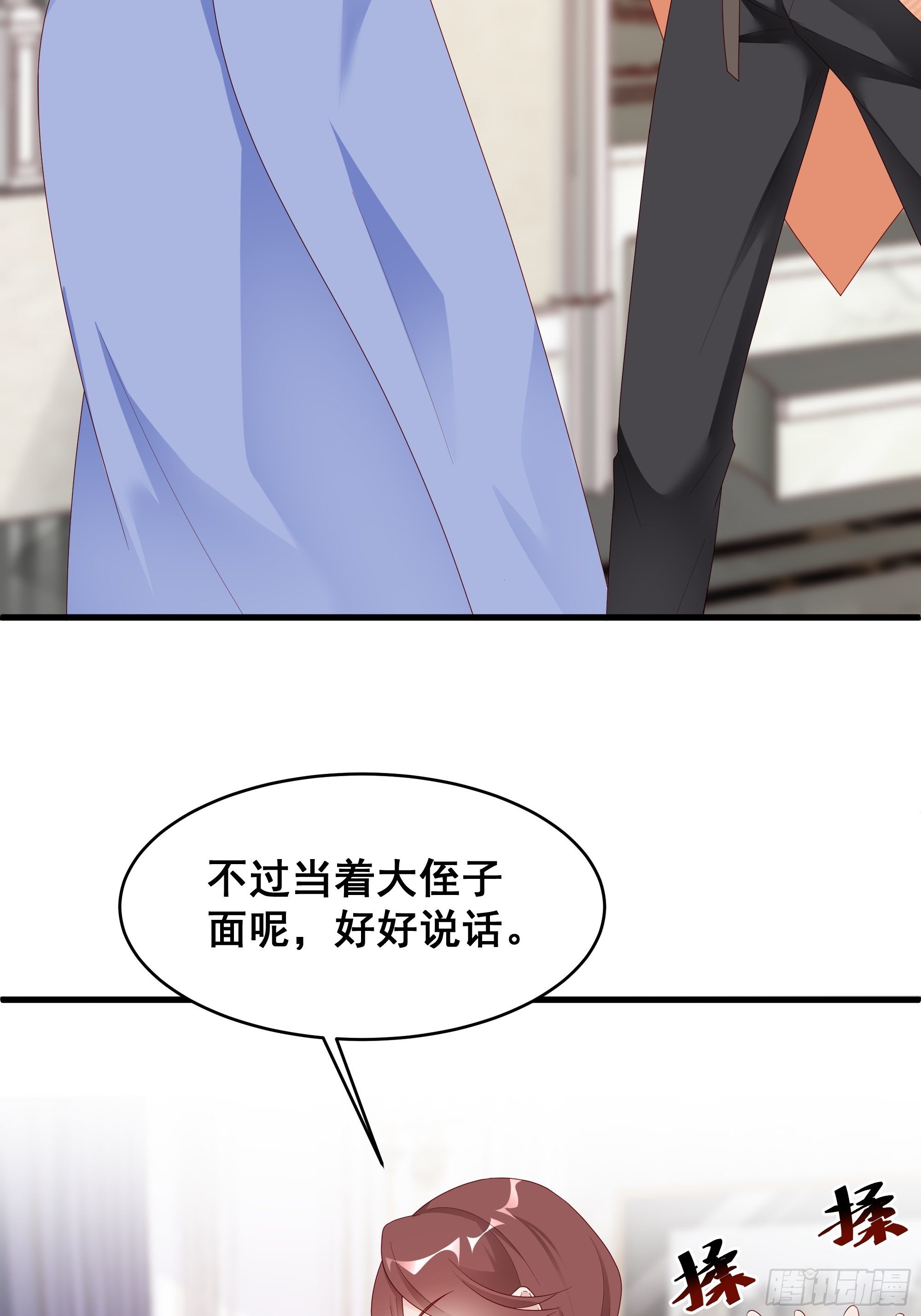 002 妈妈再爱我一次26