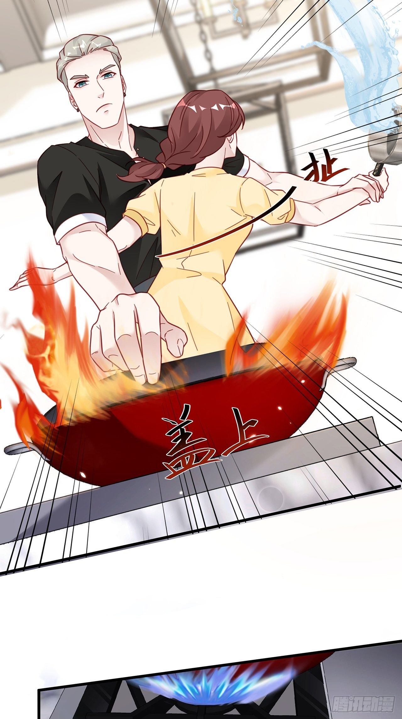 021 惊天大瓜！10