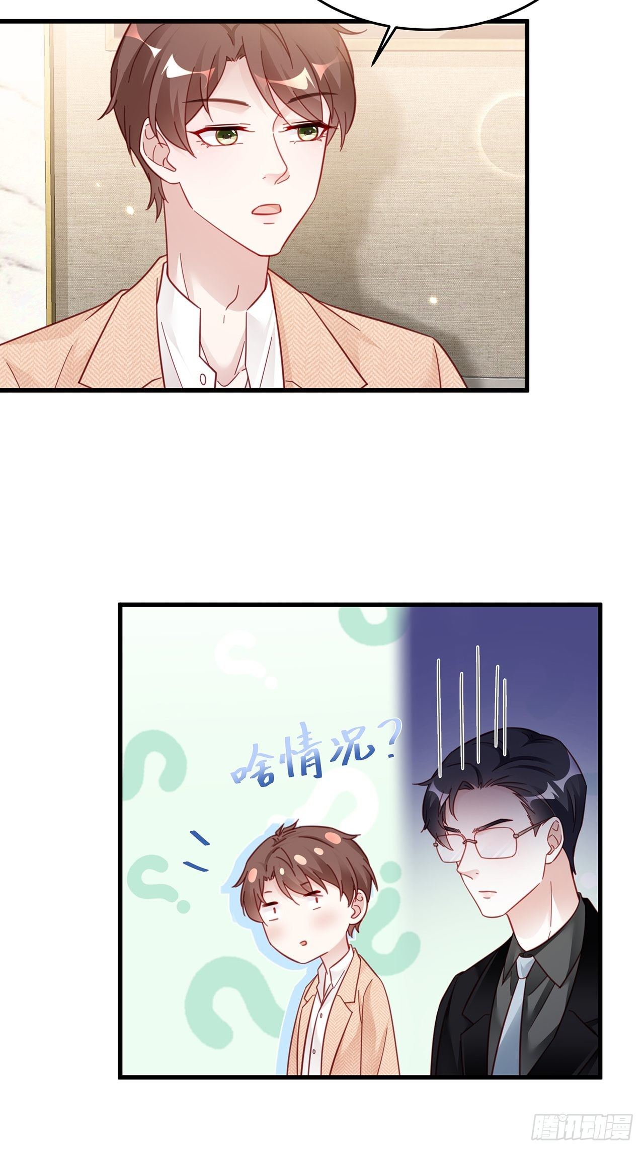 040 一人饮酒醉30