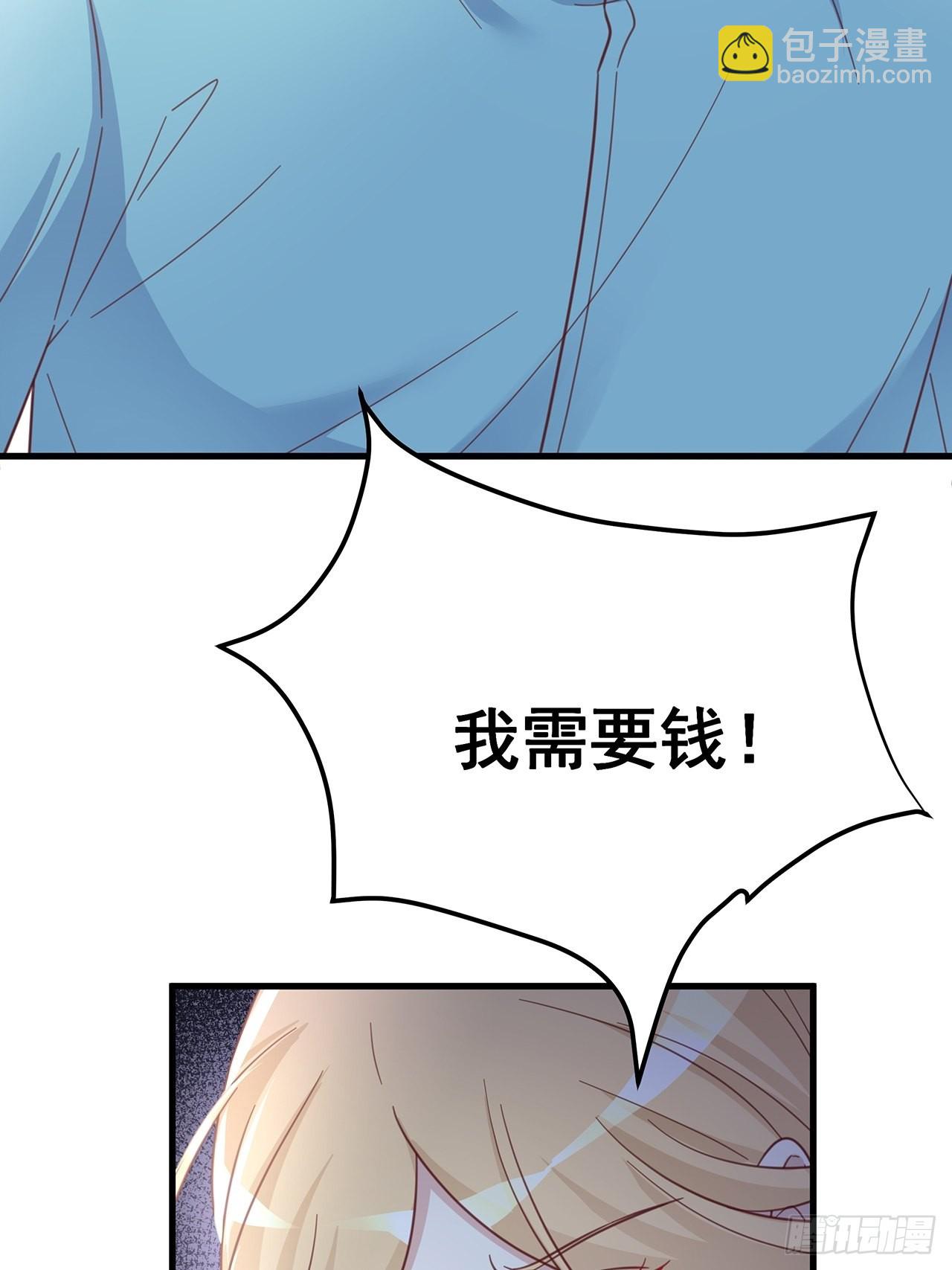 064摆脱32