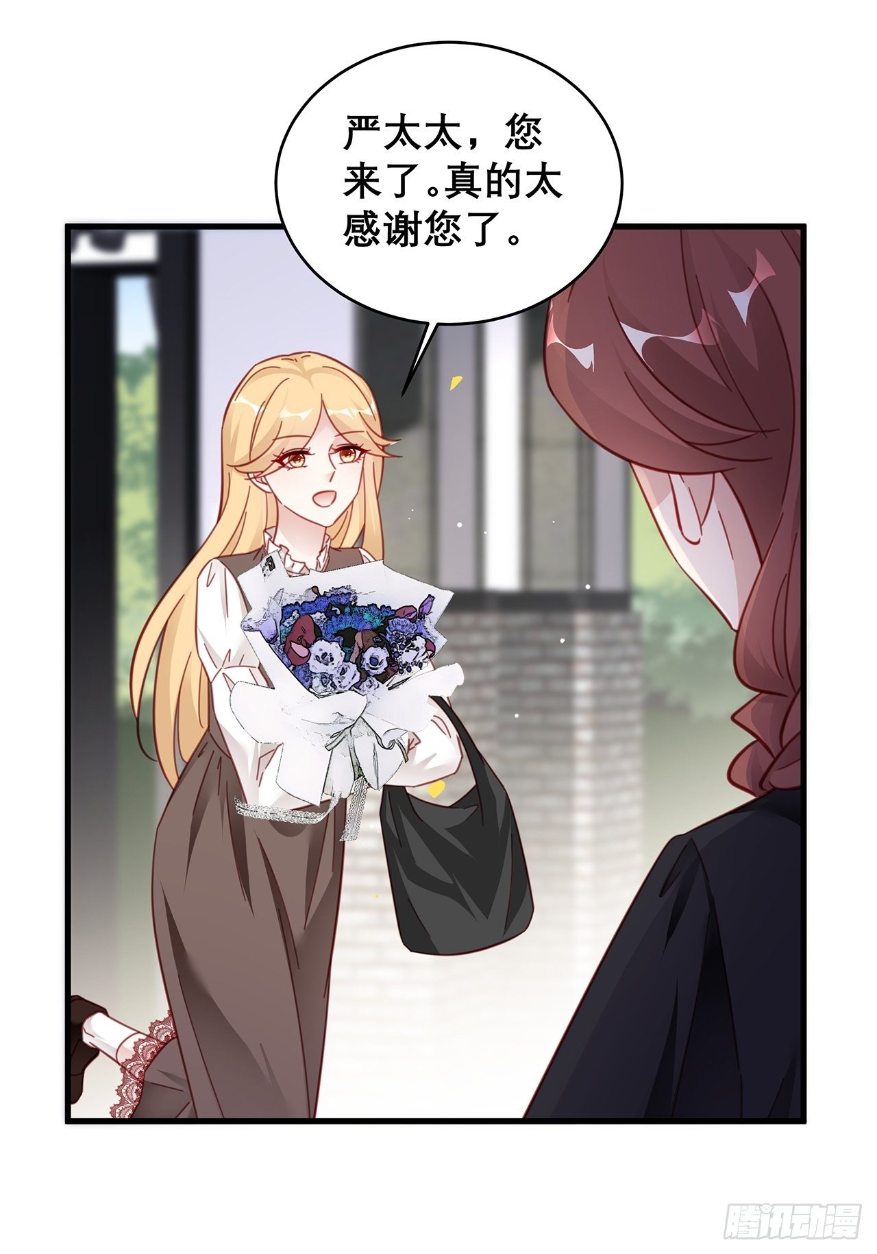 043 两个女人13