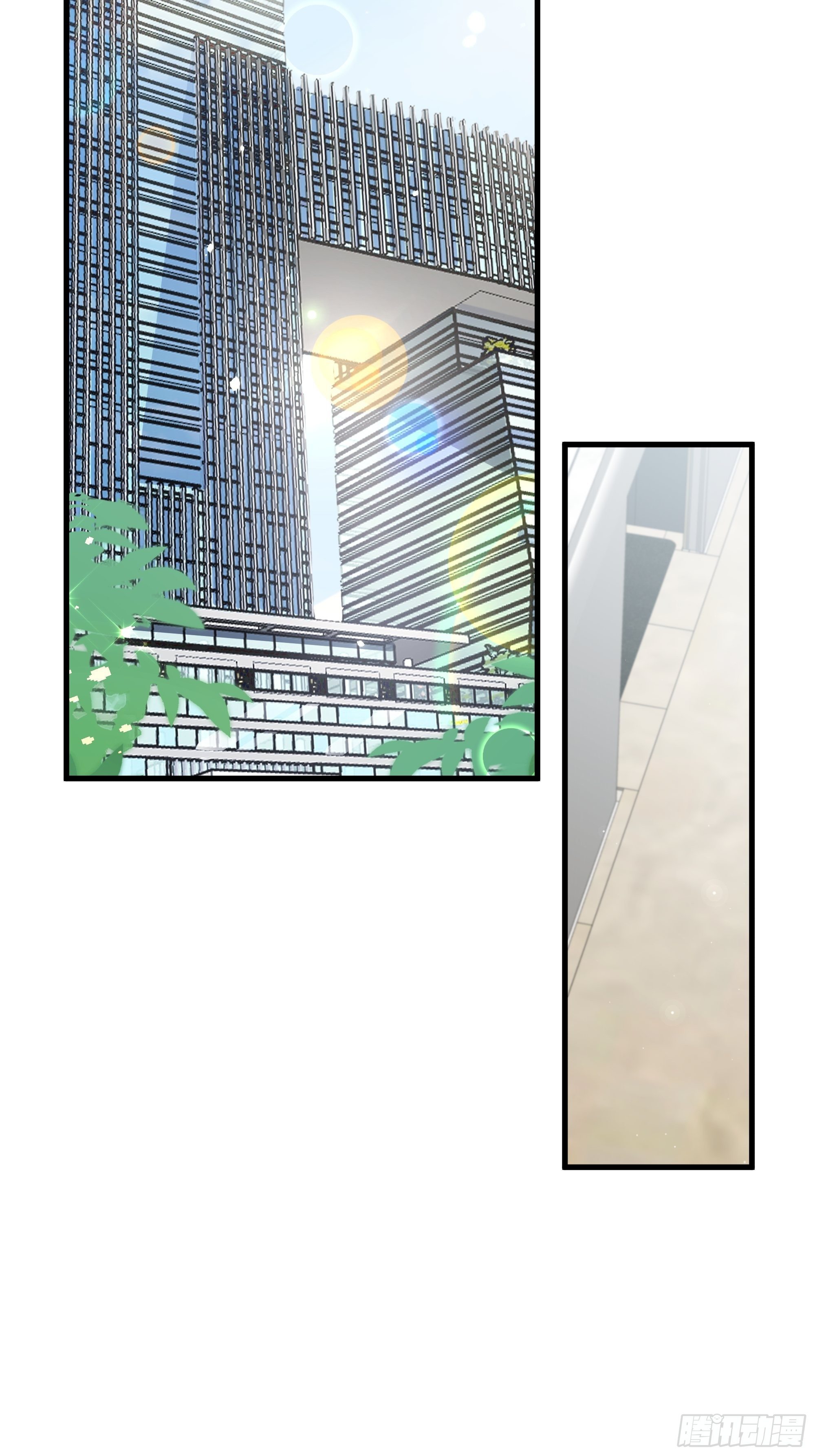 050 打入内部25