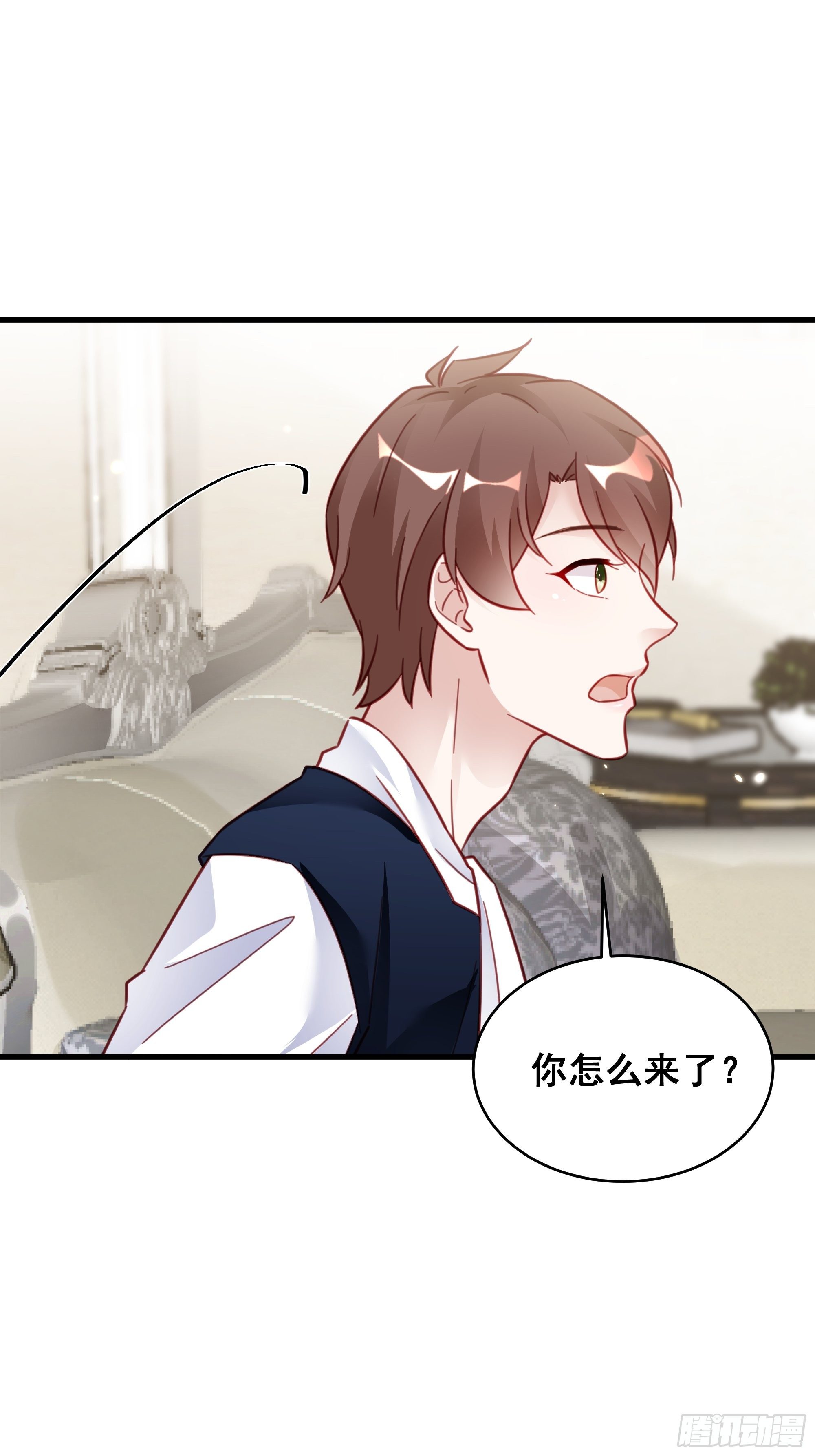 020 你看我像傻子吗？49