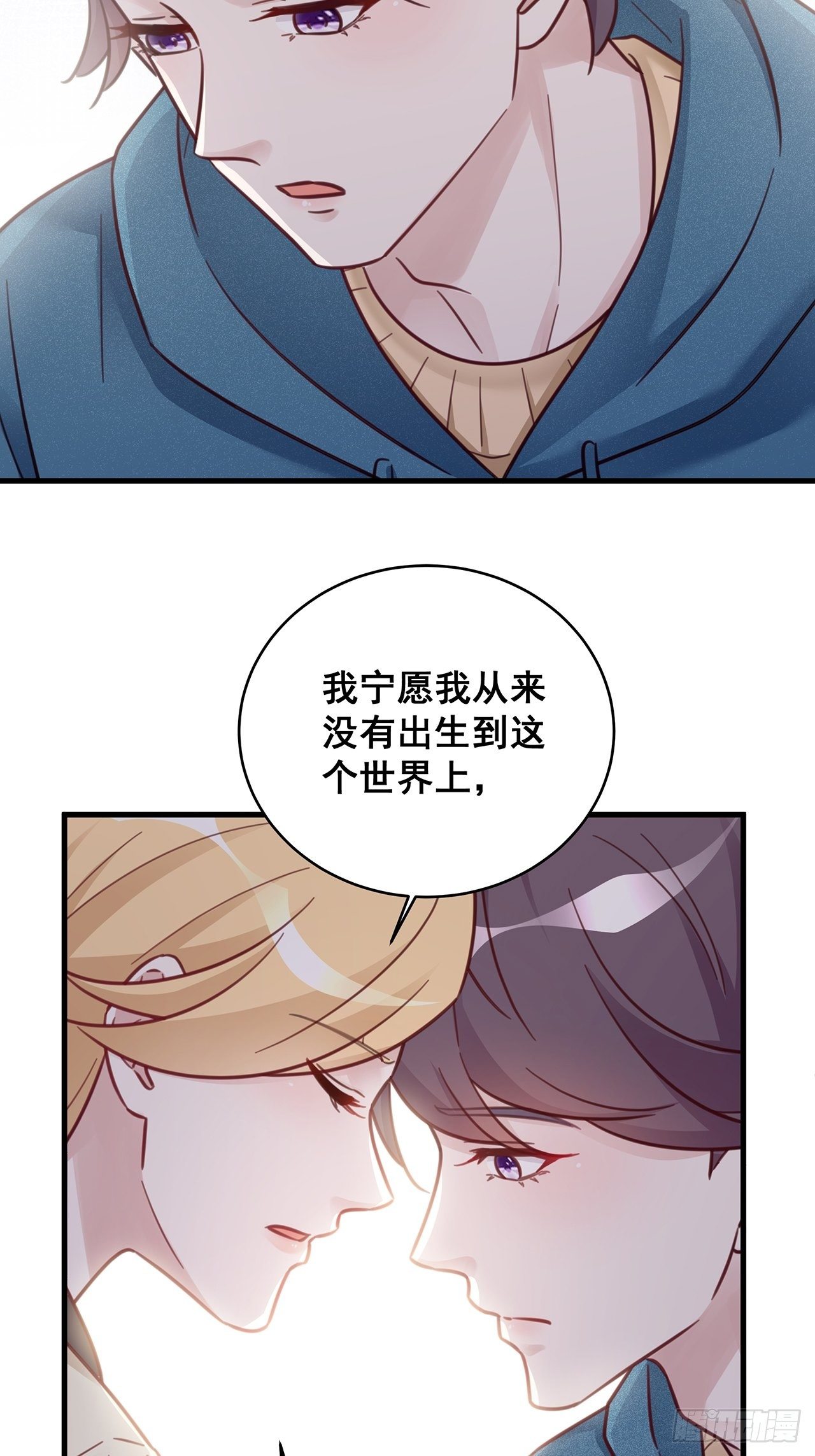 049 袋鼠厨艺秀18