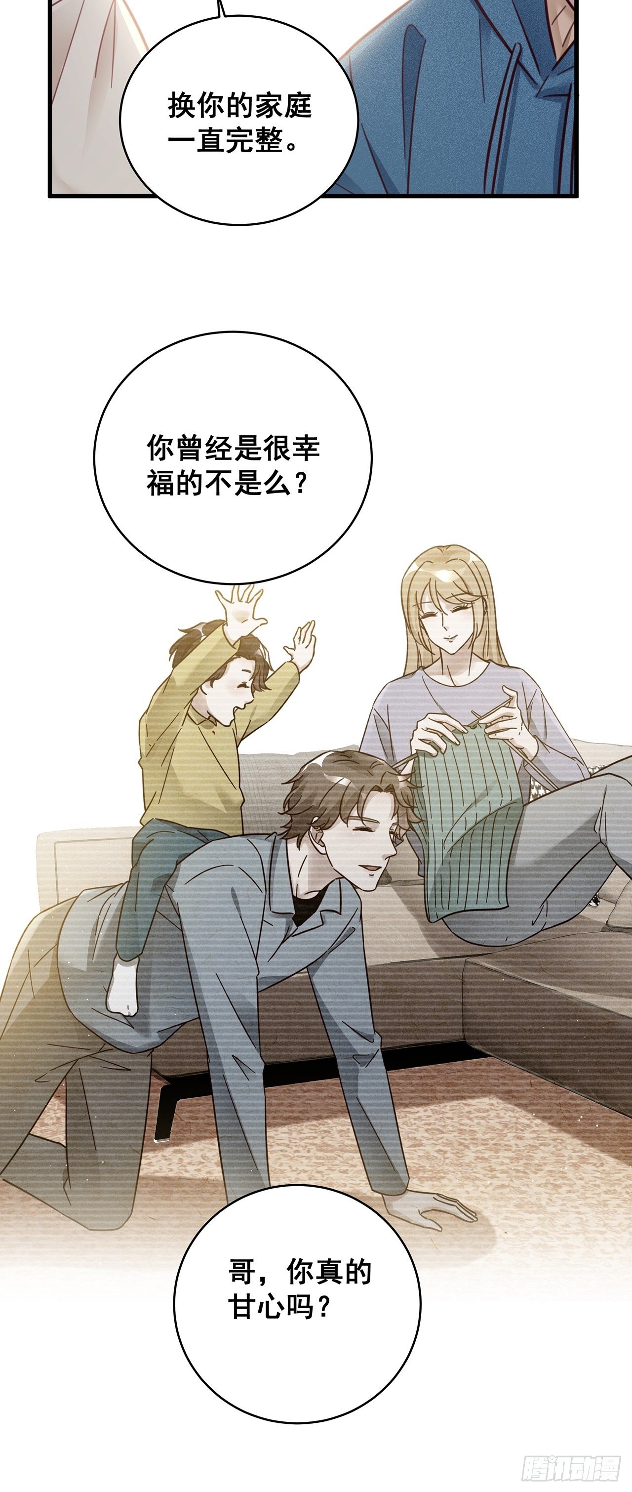 049 袋鼠厨艺秀19
