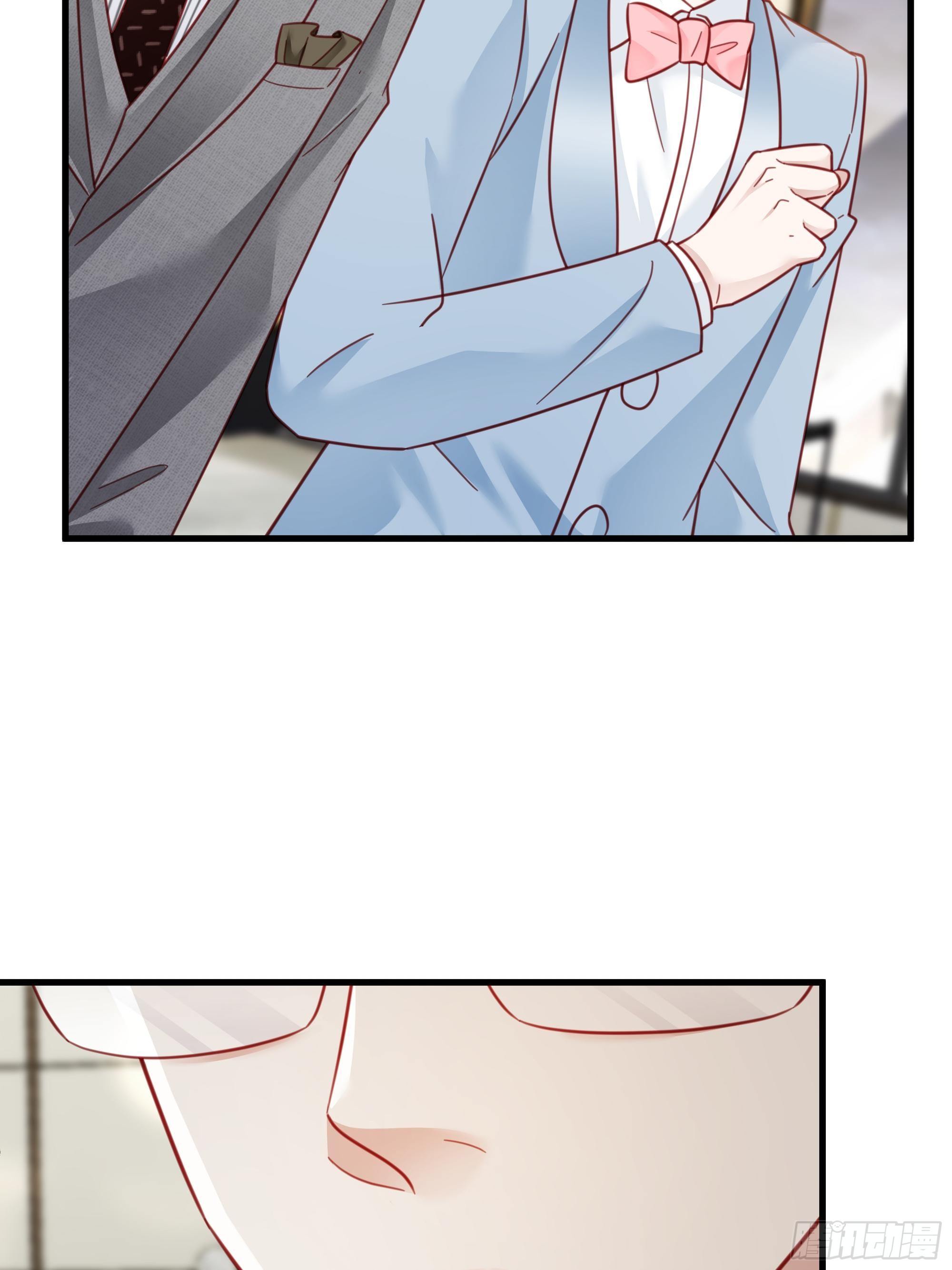 017 你抓我，我踩你7