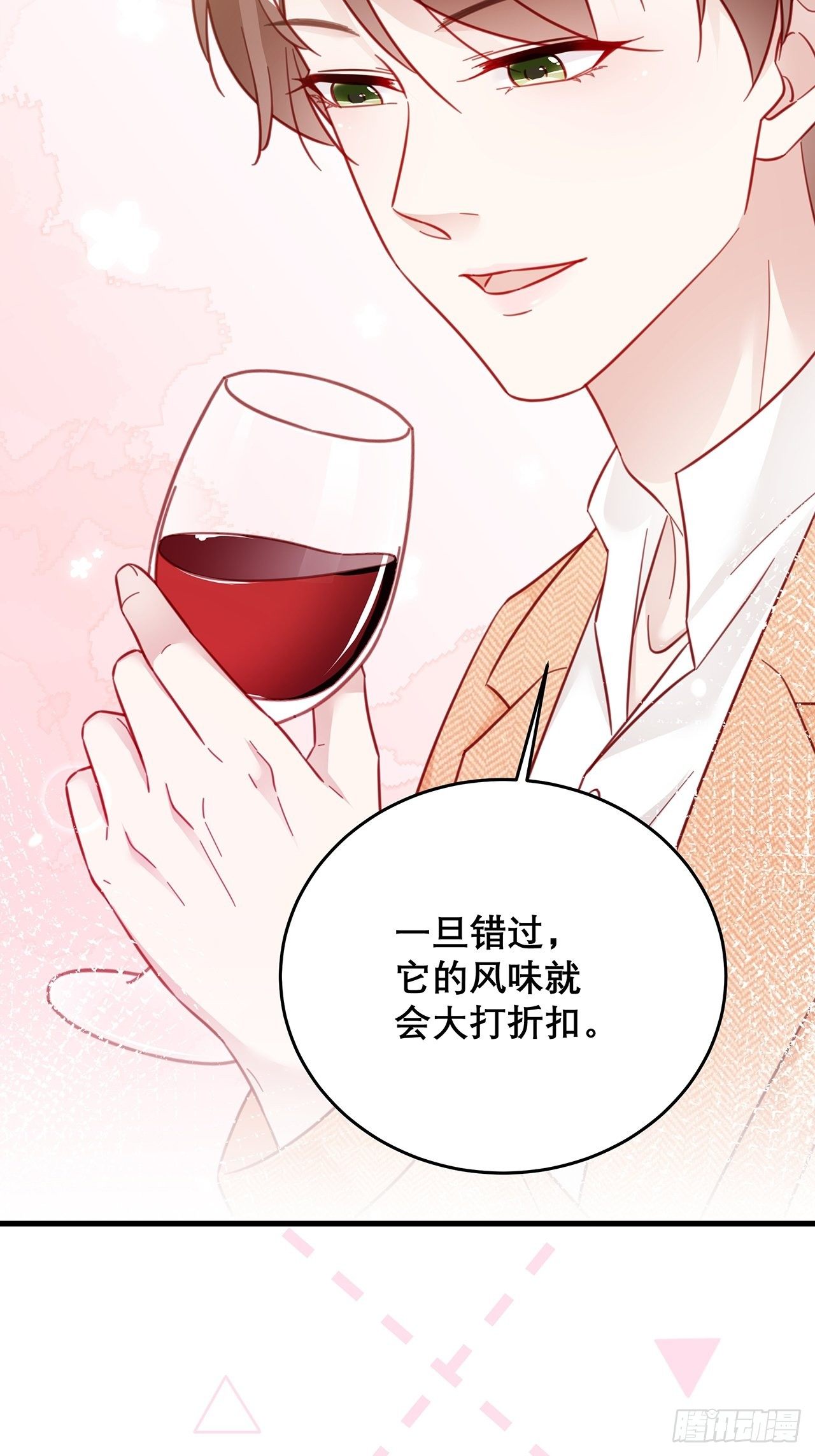 040 一人饮酒醉23