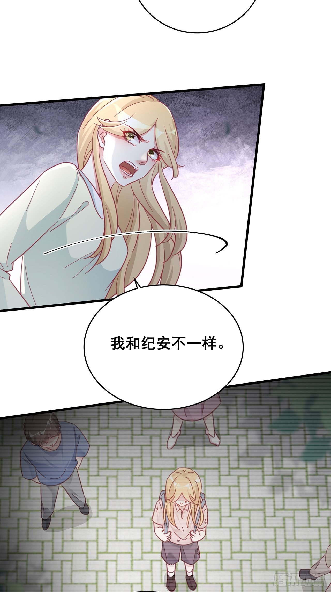 064摆脱25