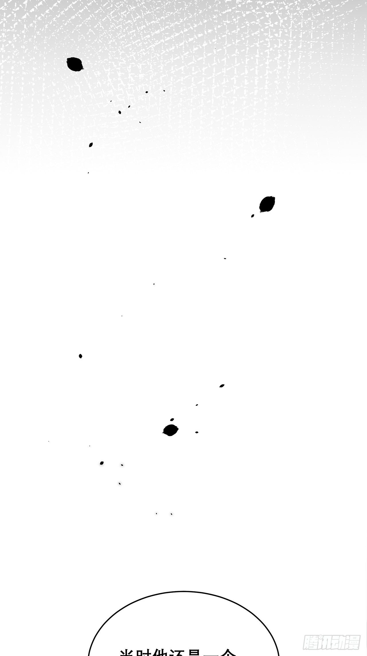 039 好事上门8