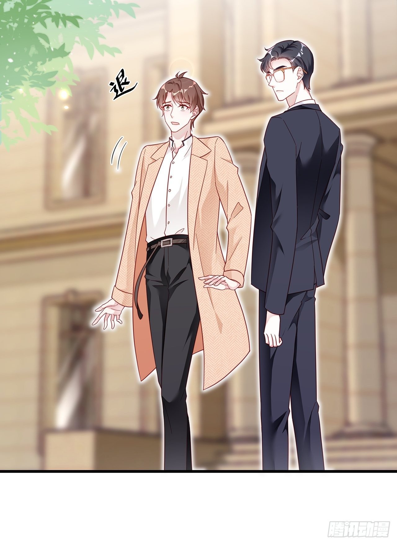 003 渣男上门了！19