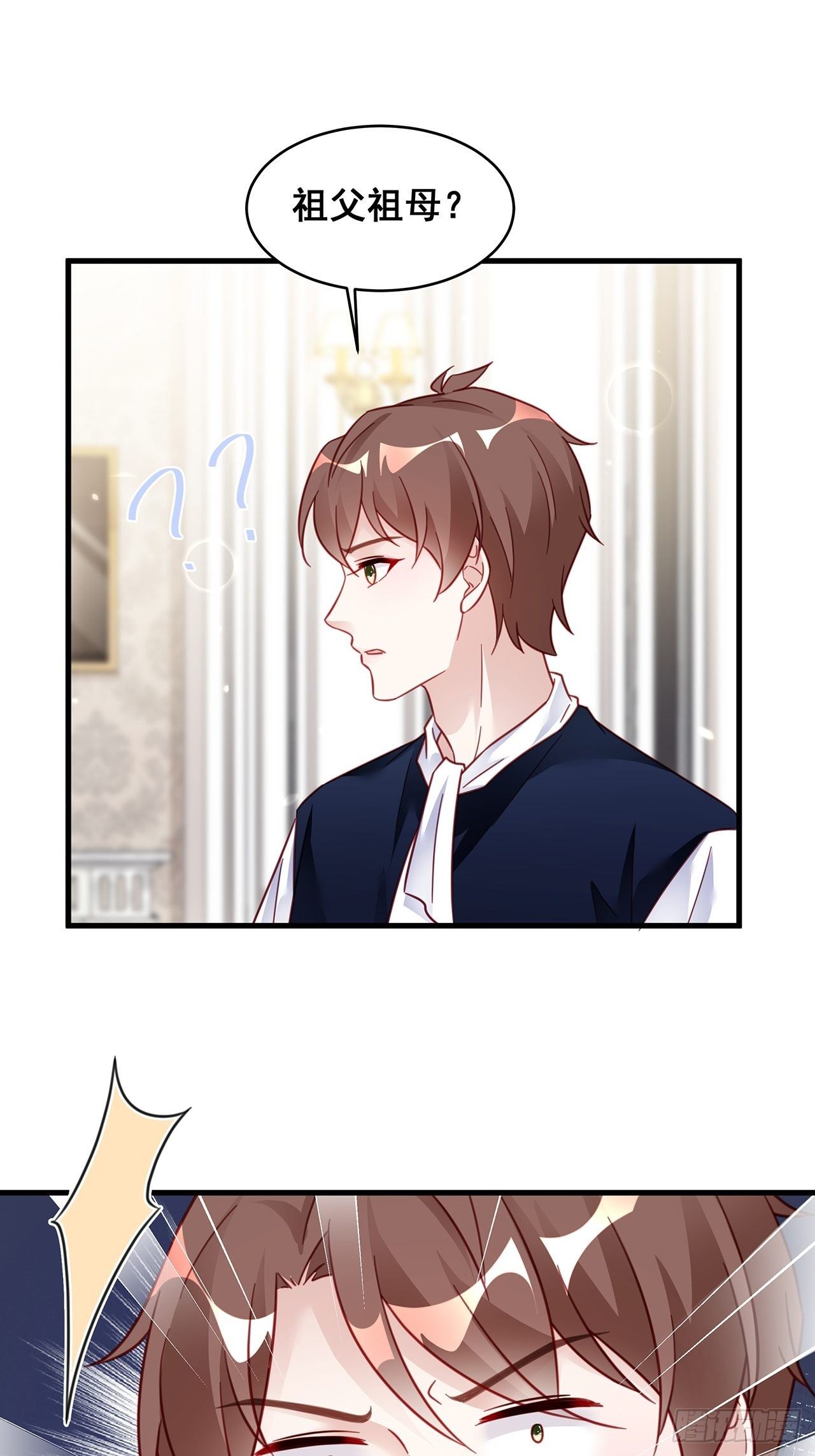 022 郝姐妹和郝阿姨？？？16