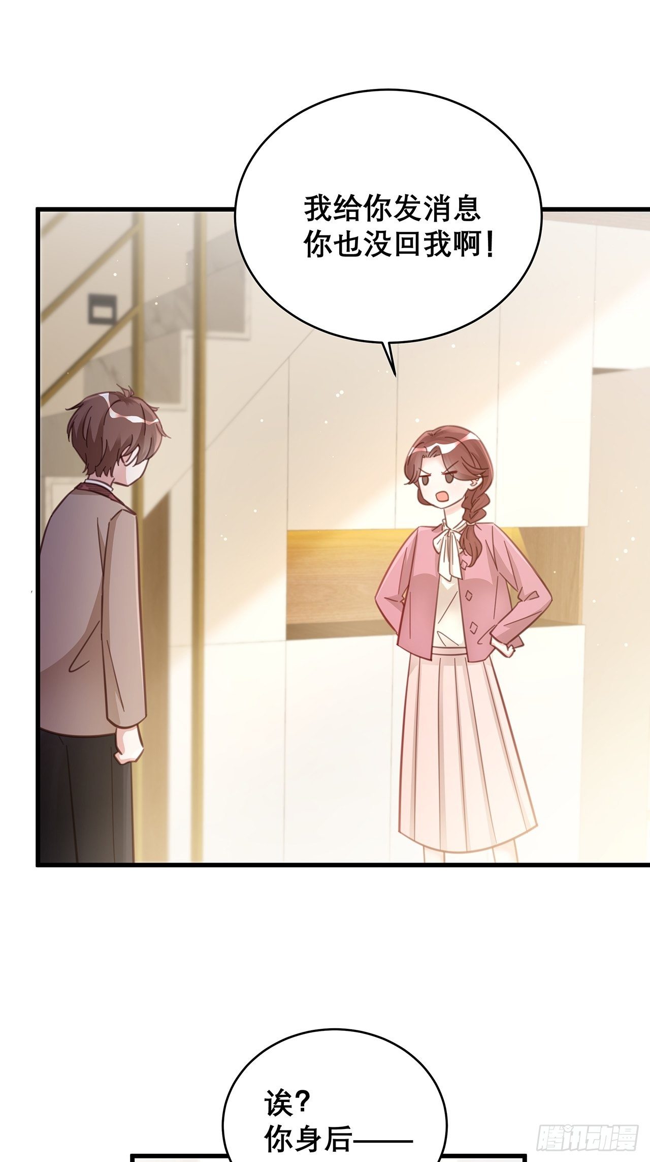 047 赌成功了10