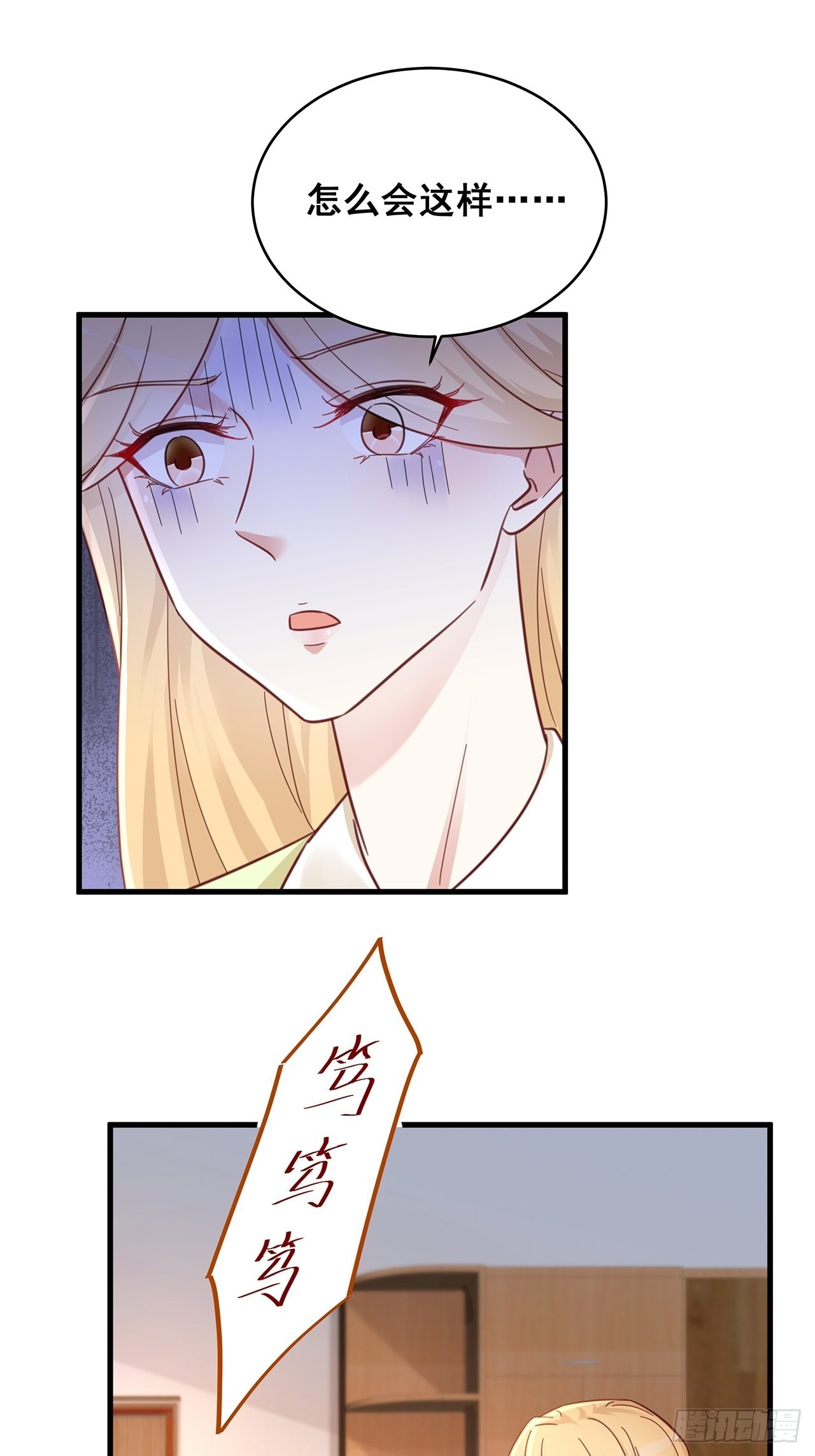 059 妈妈的悲剧15