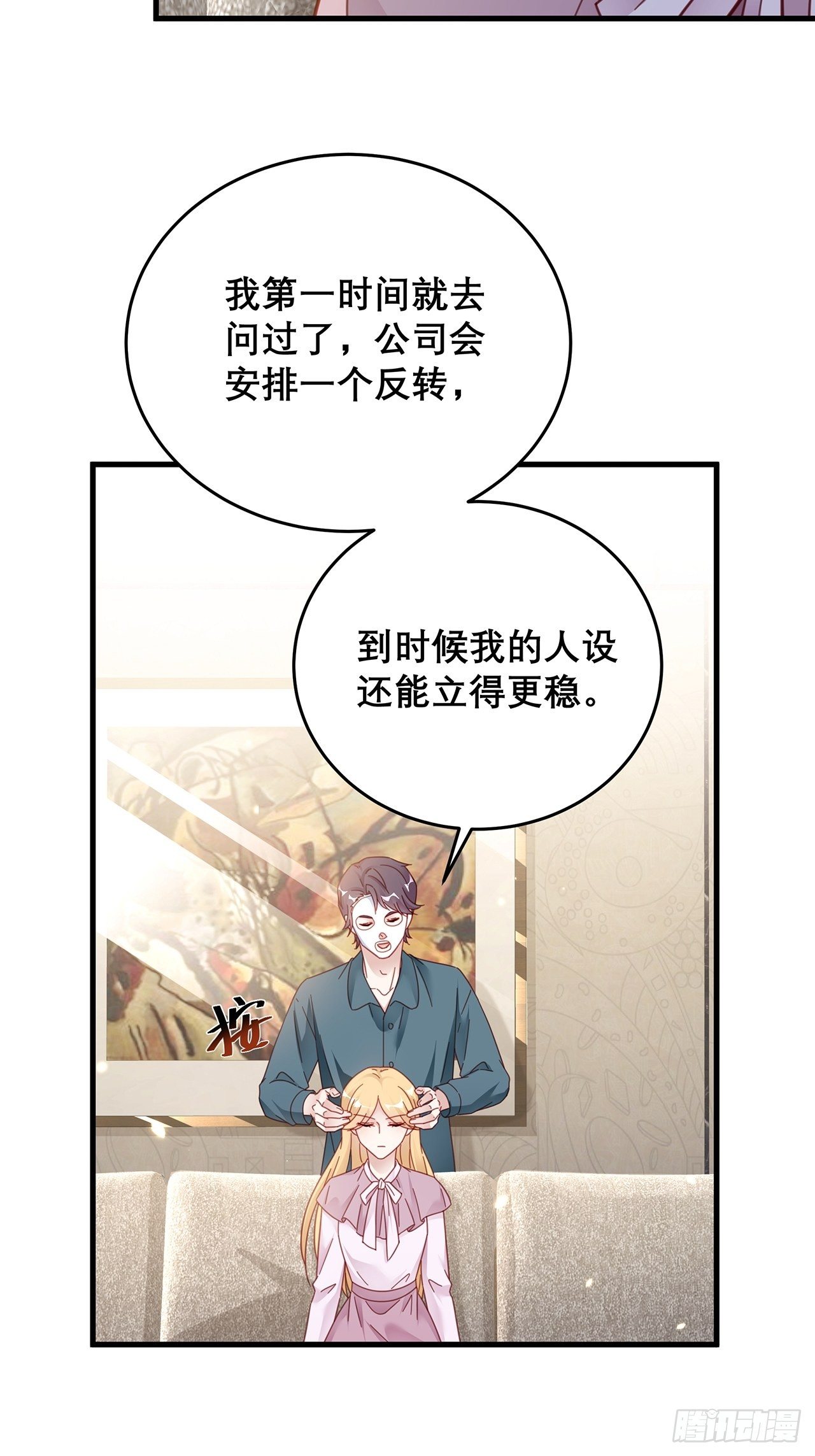 040 一人饮酒醉11