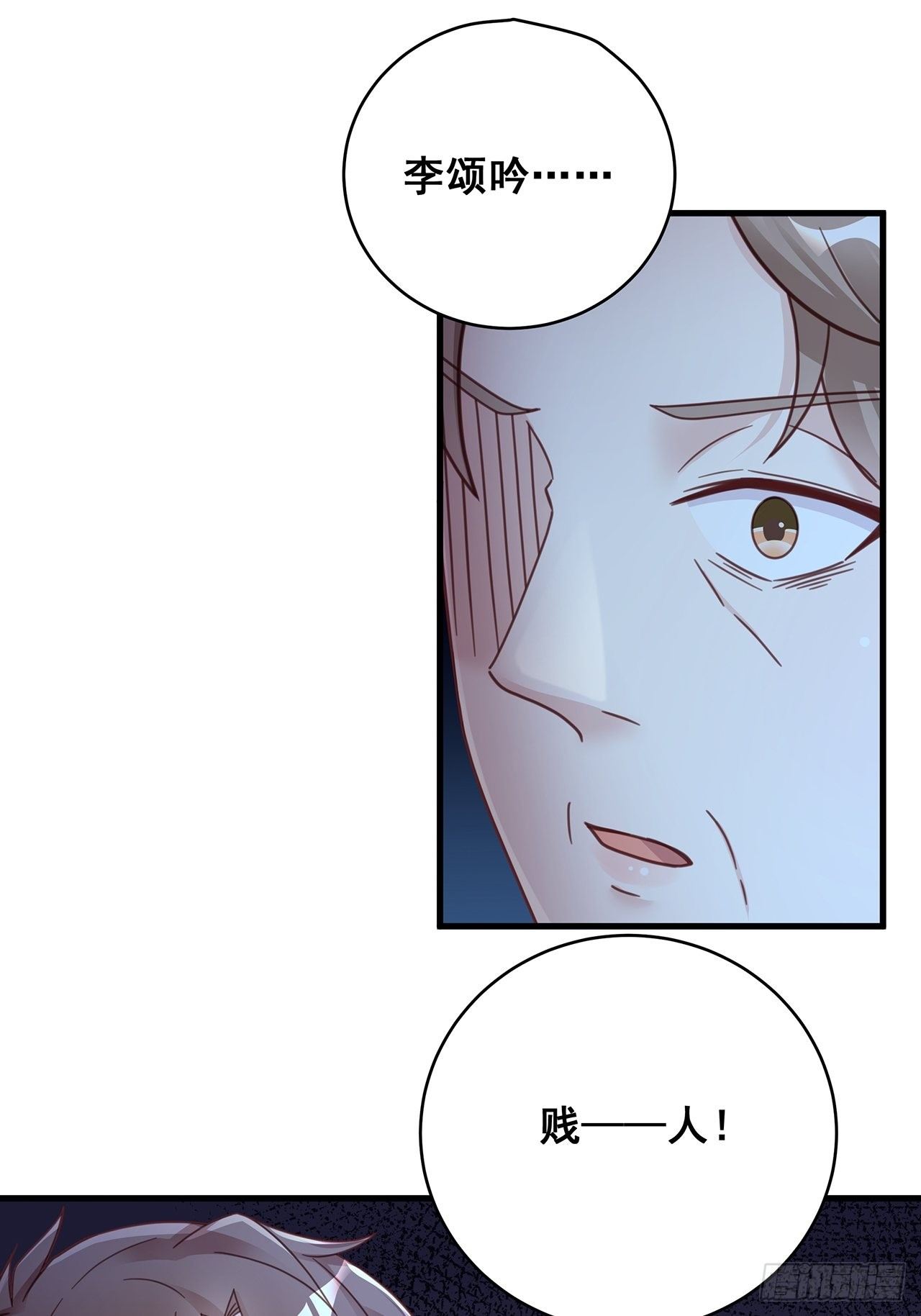 058 分享情绪5