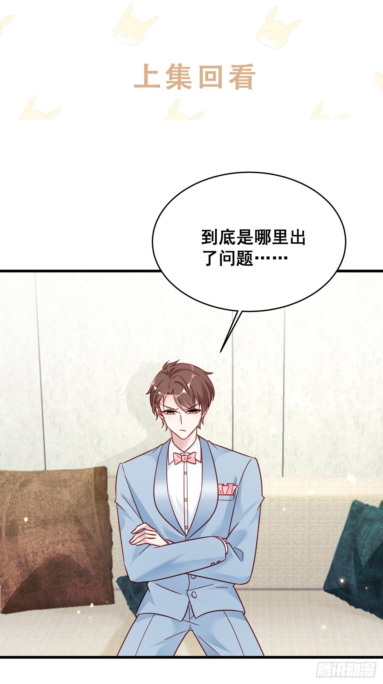 016 他们竟是这种关系！0