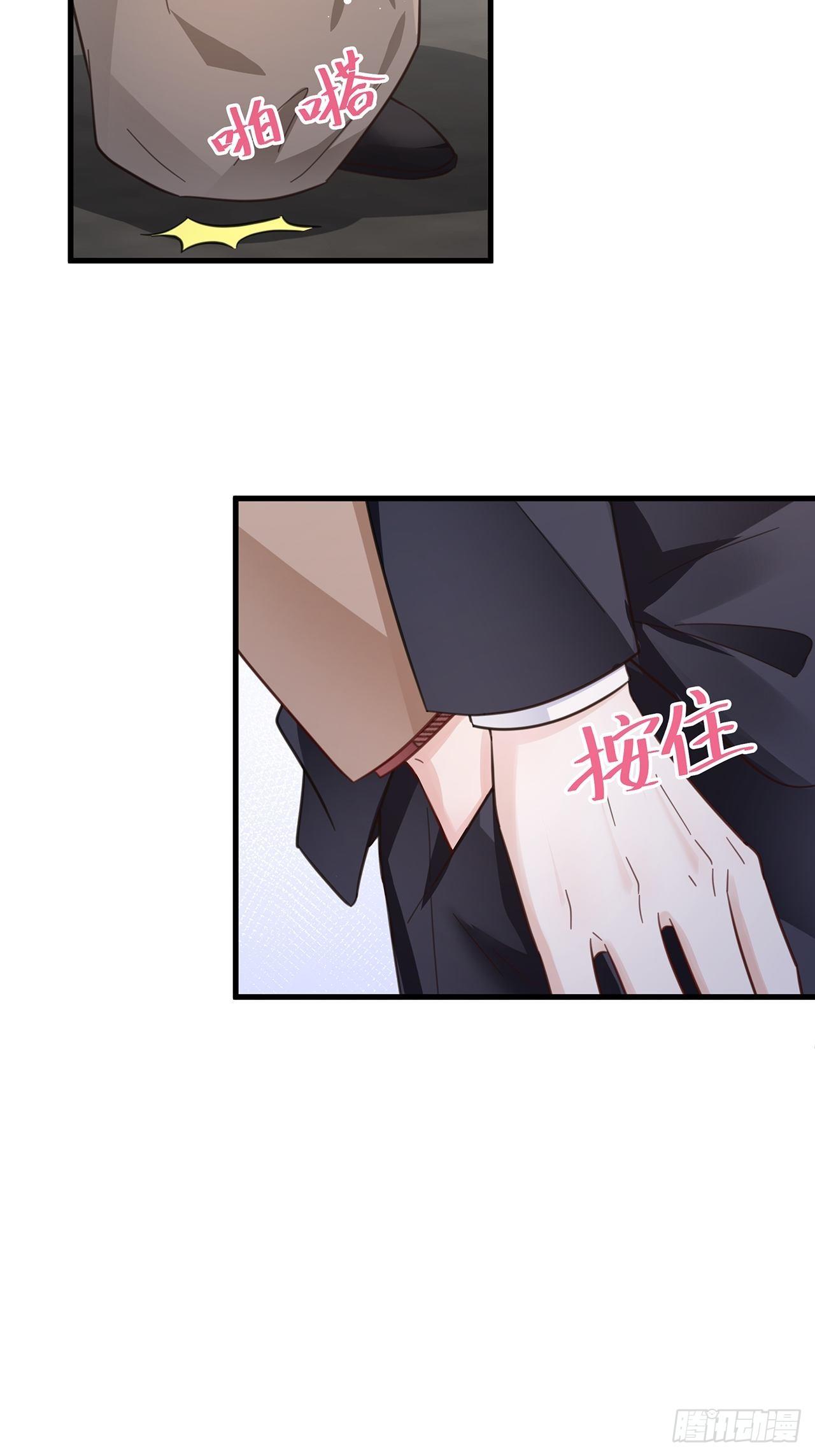 045 发展关系35