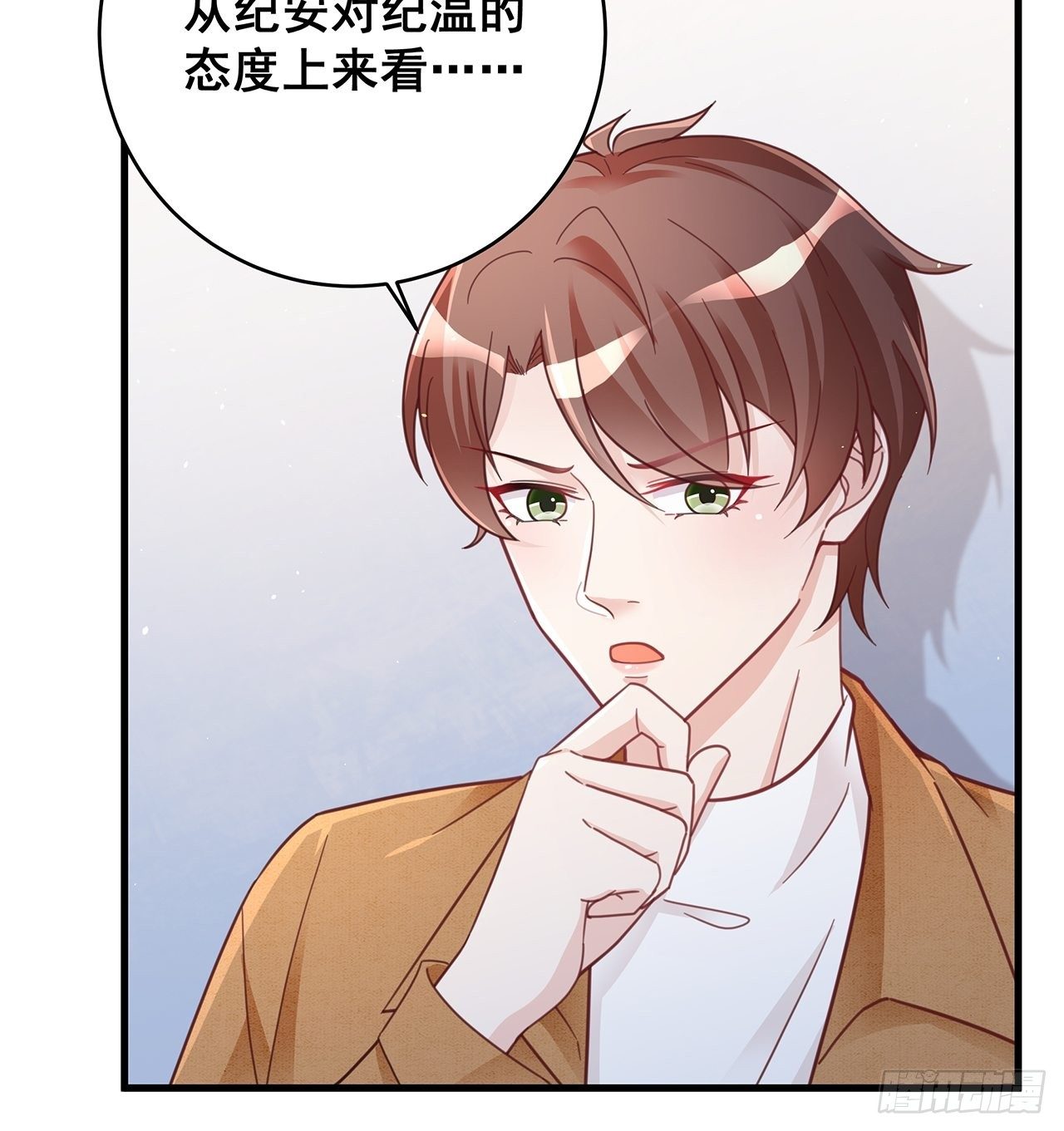 058 分享情绪22