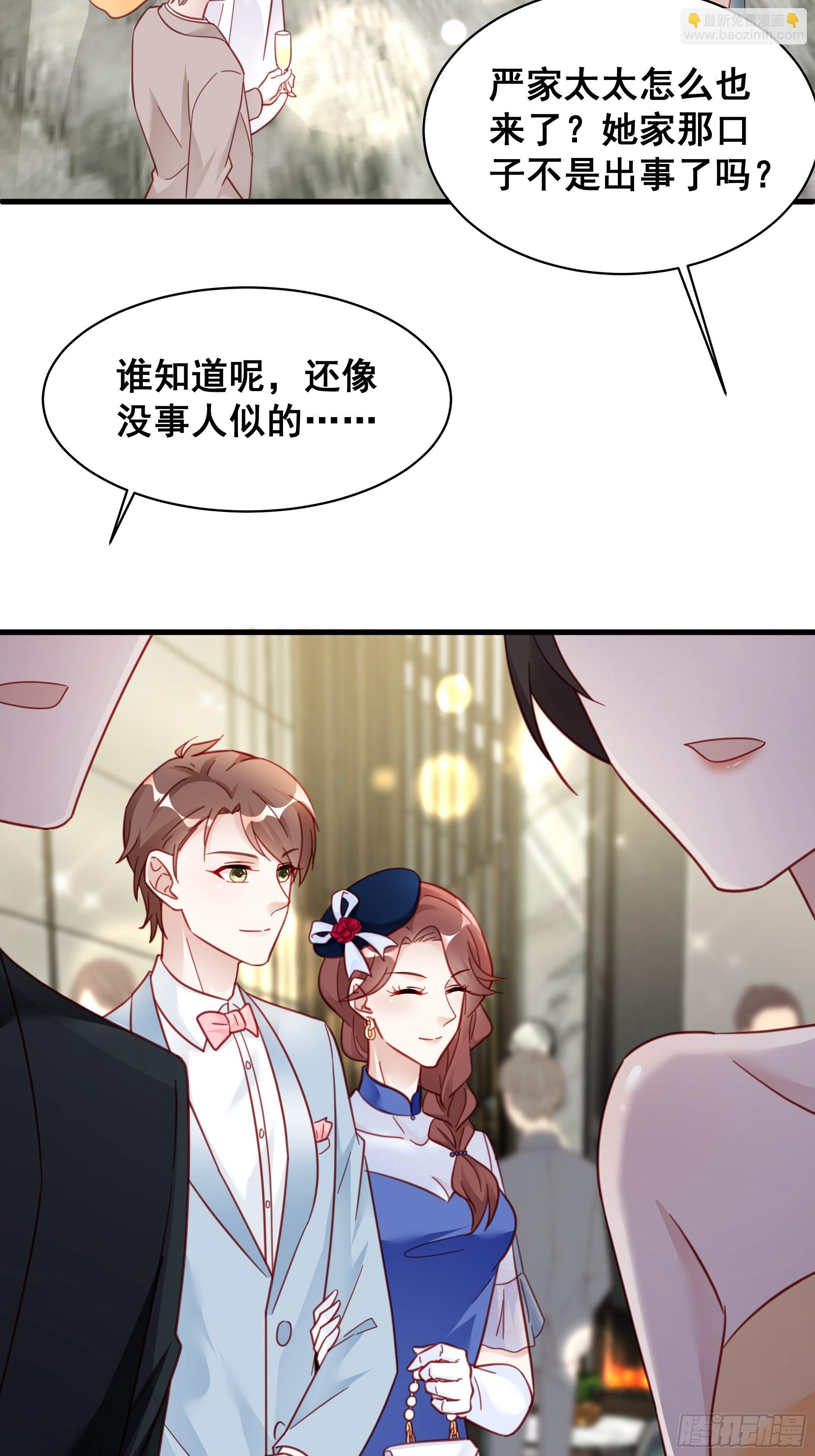 014 老婆看破红尘了怎么办？2