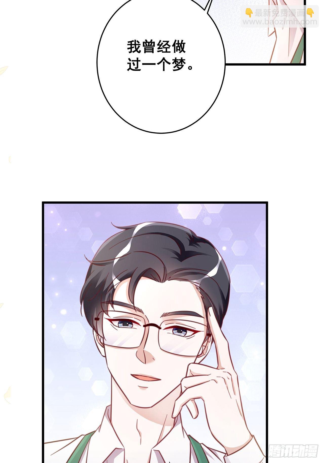 048 他的童年41