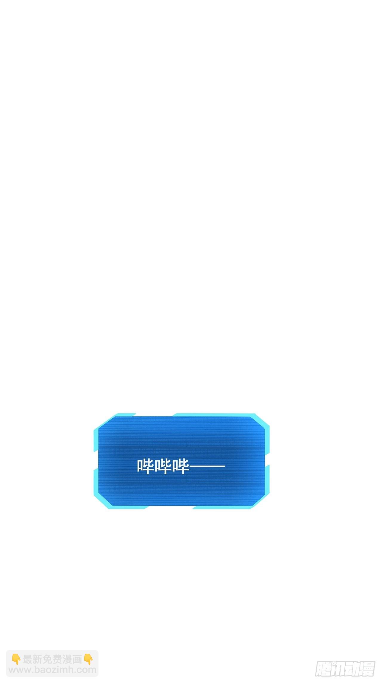 065各自的枷锁1