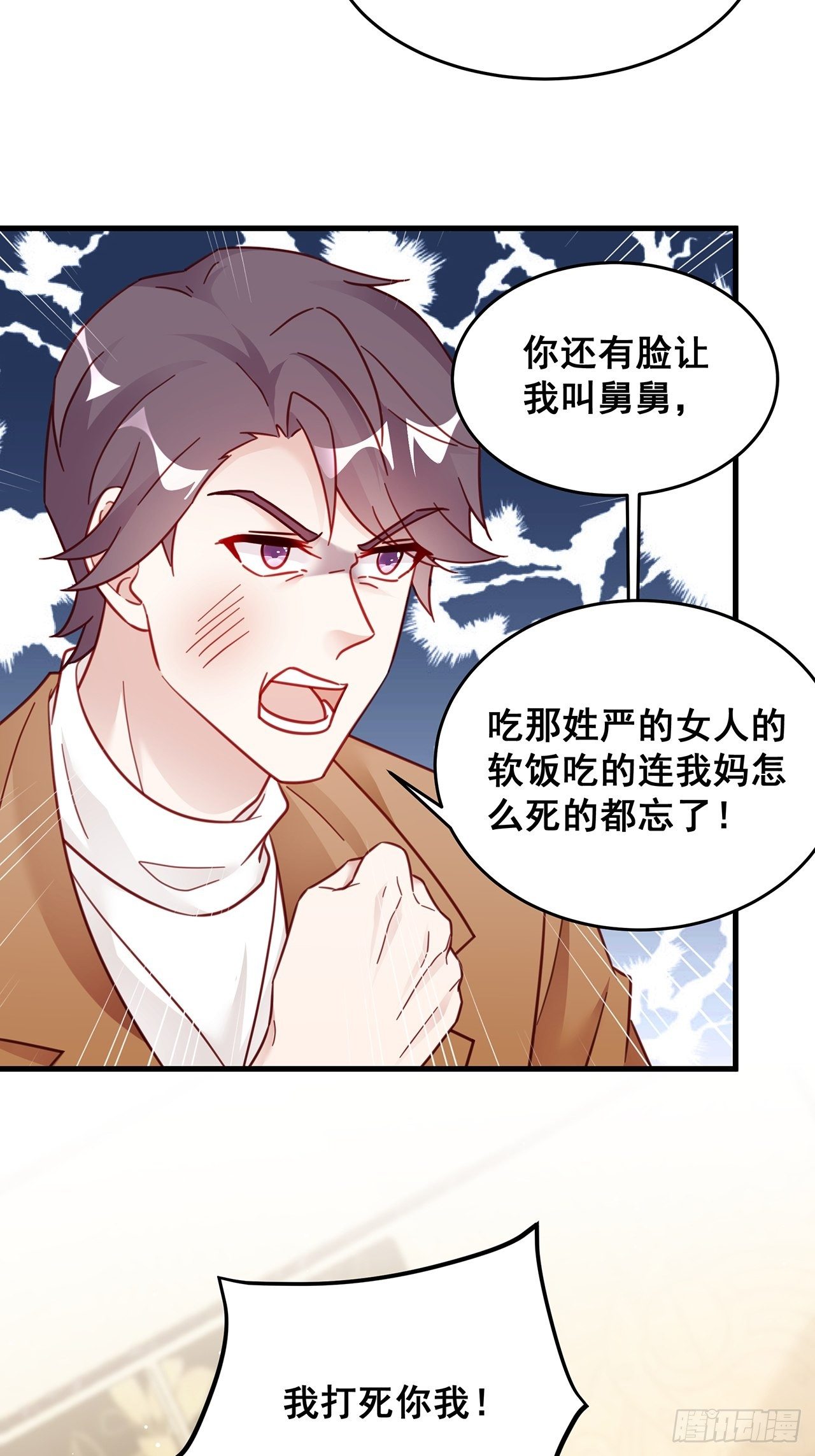 023 谁能拒绝小狗狗！42