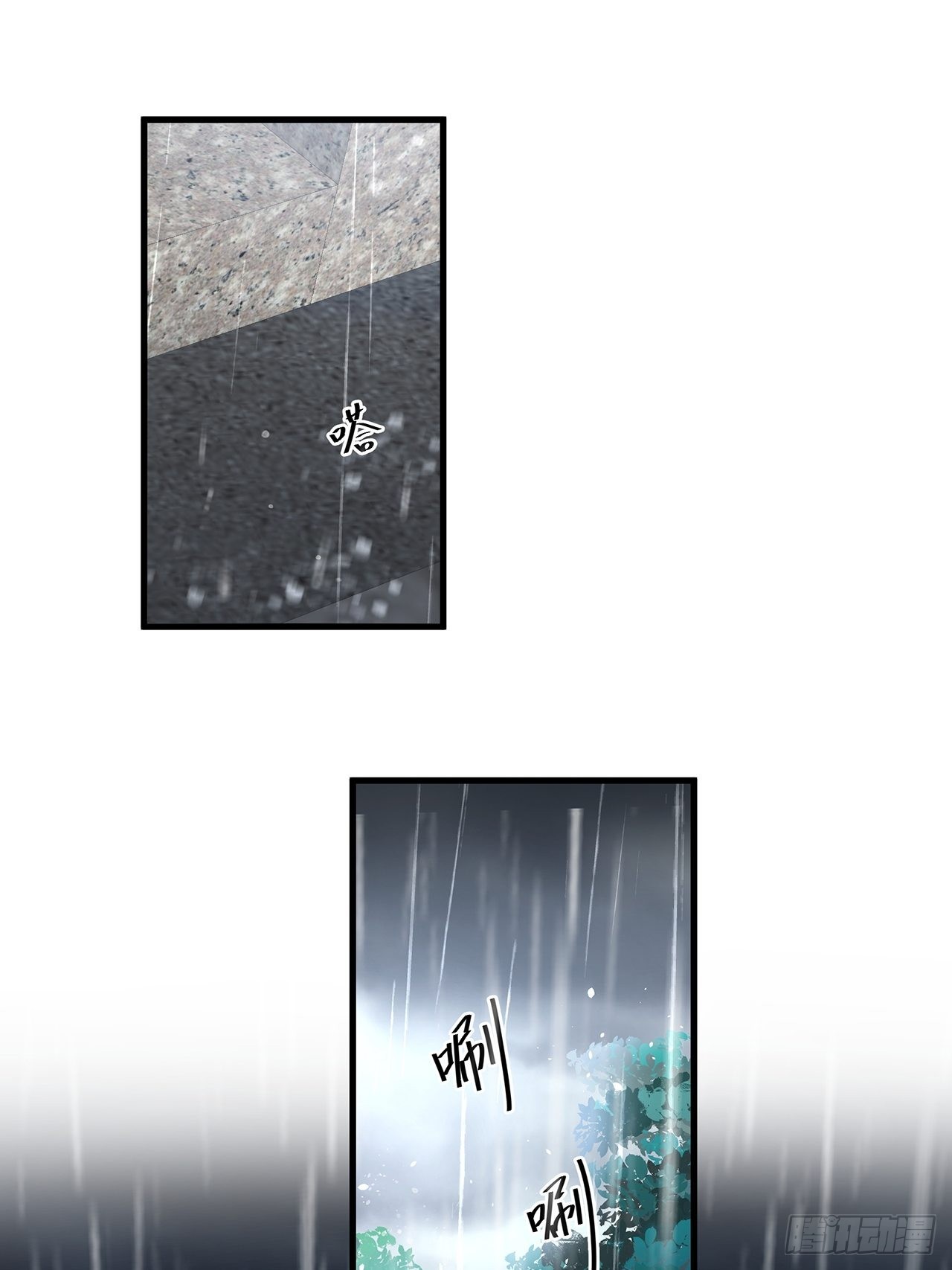 064摆脱37
