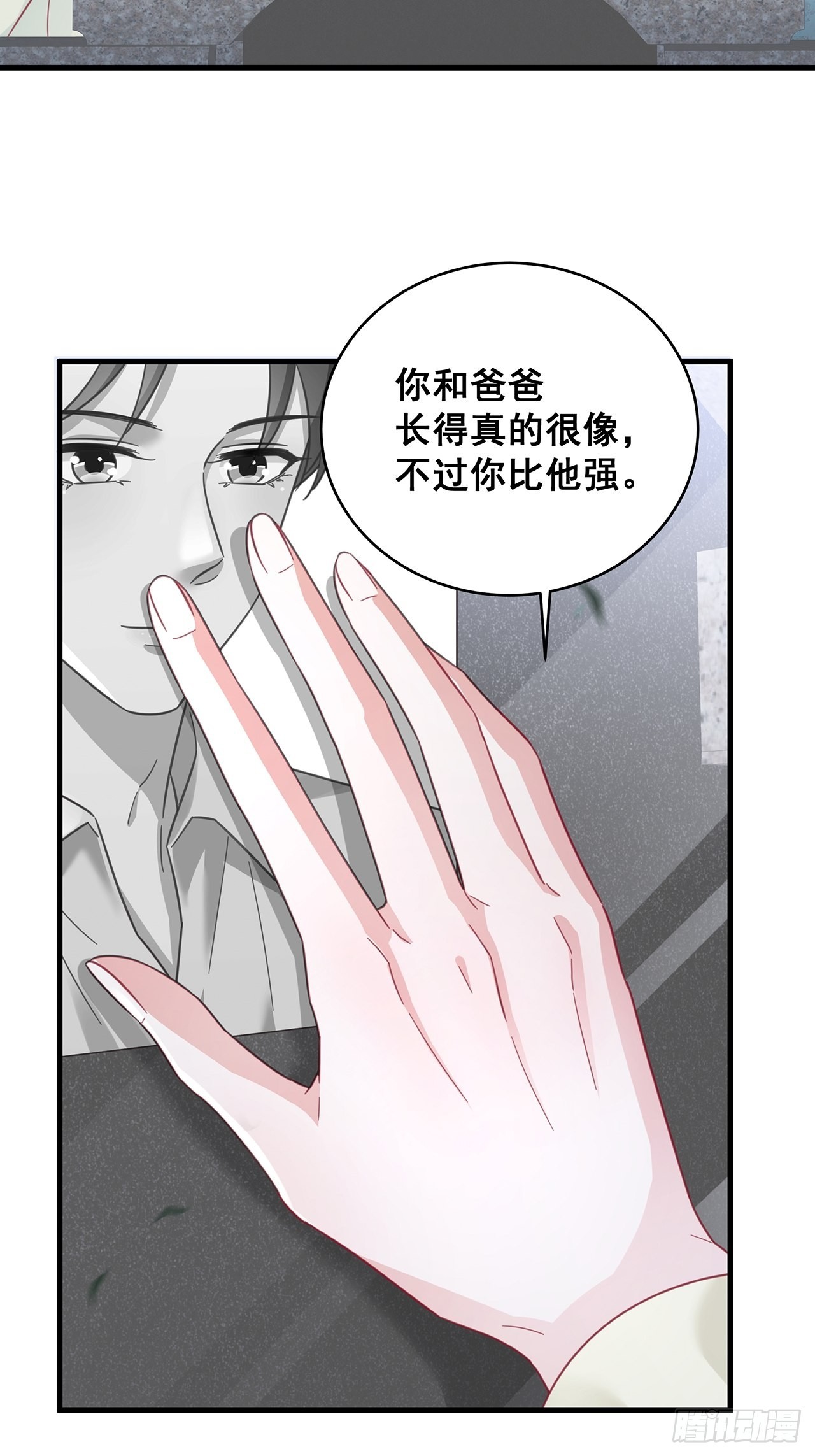 064摆脱22