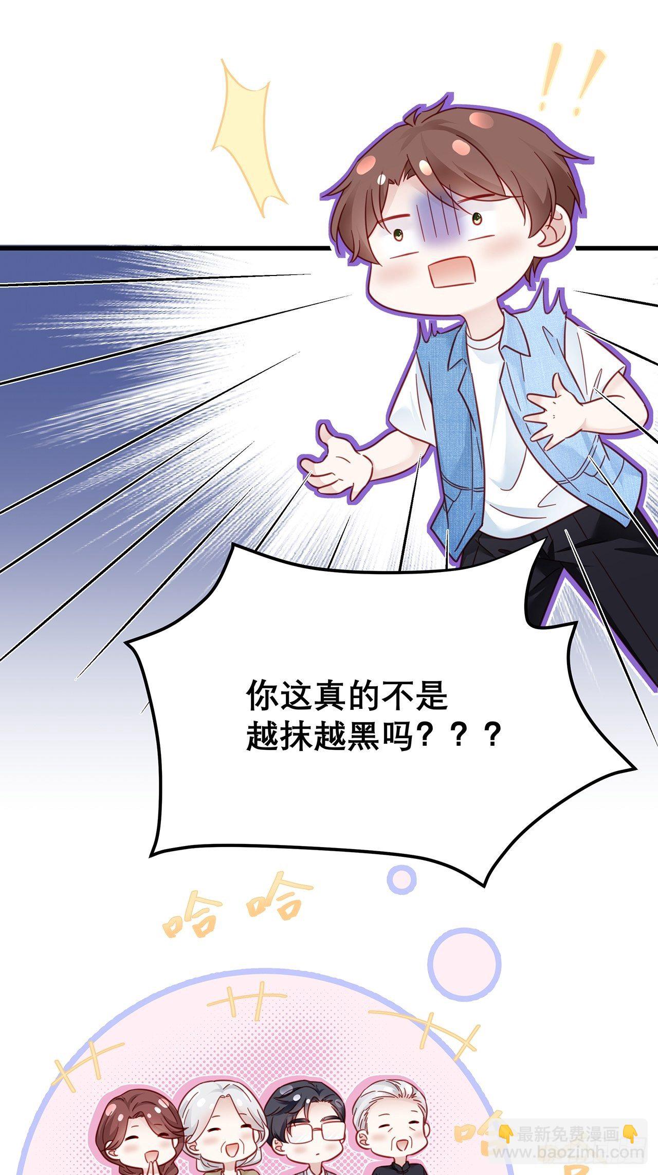 032 世上只有妈妈好6