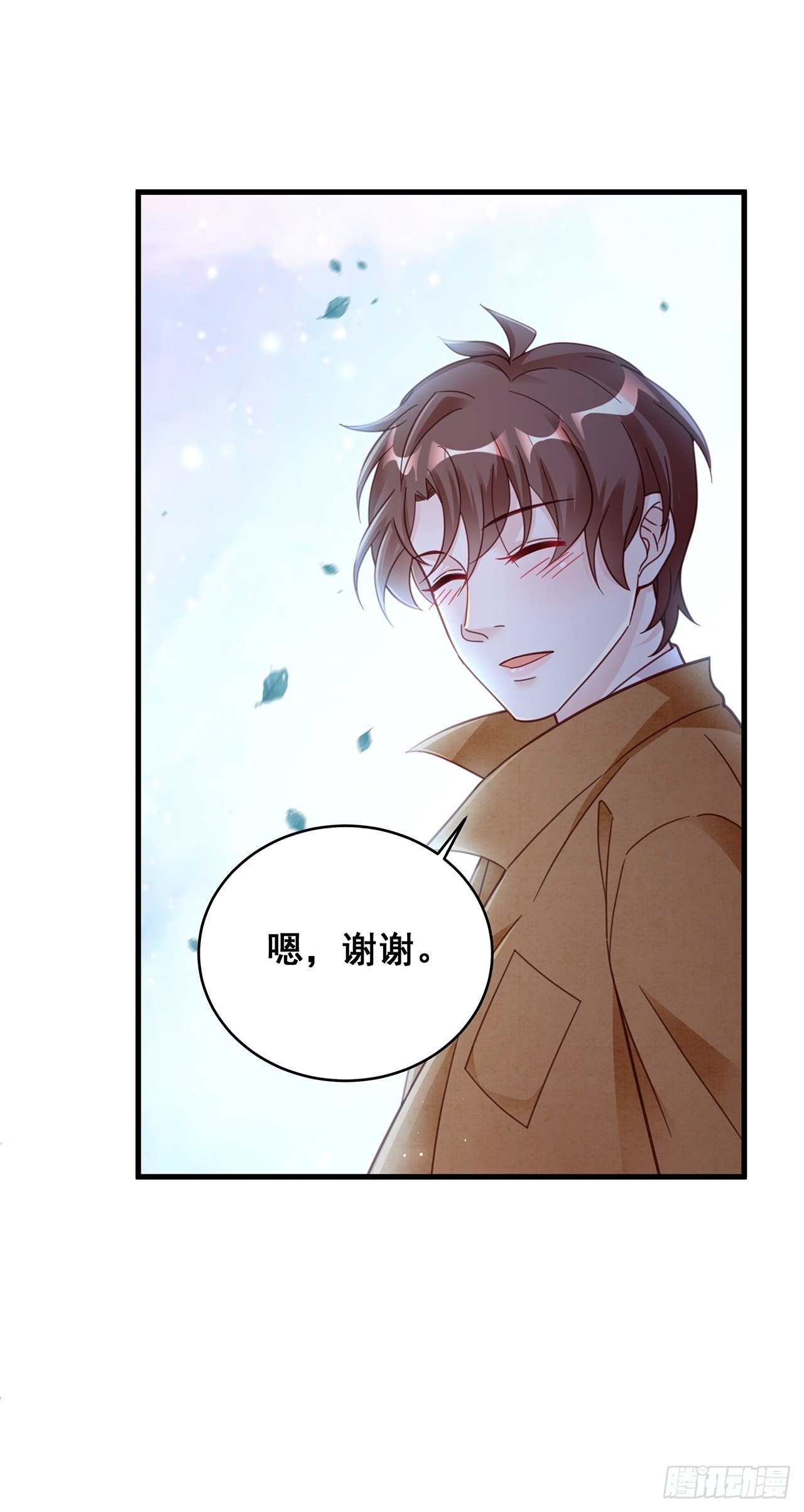 058 分享情绪34