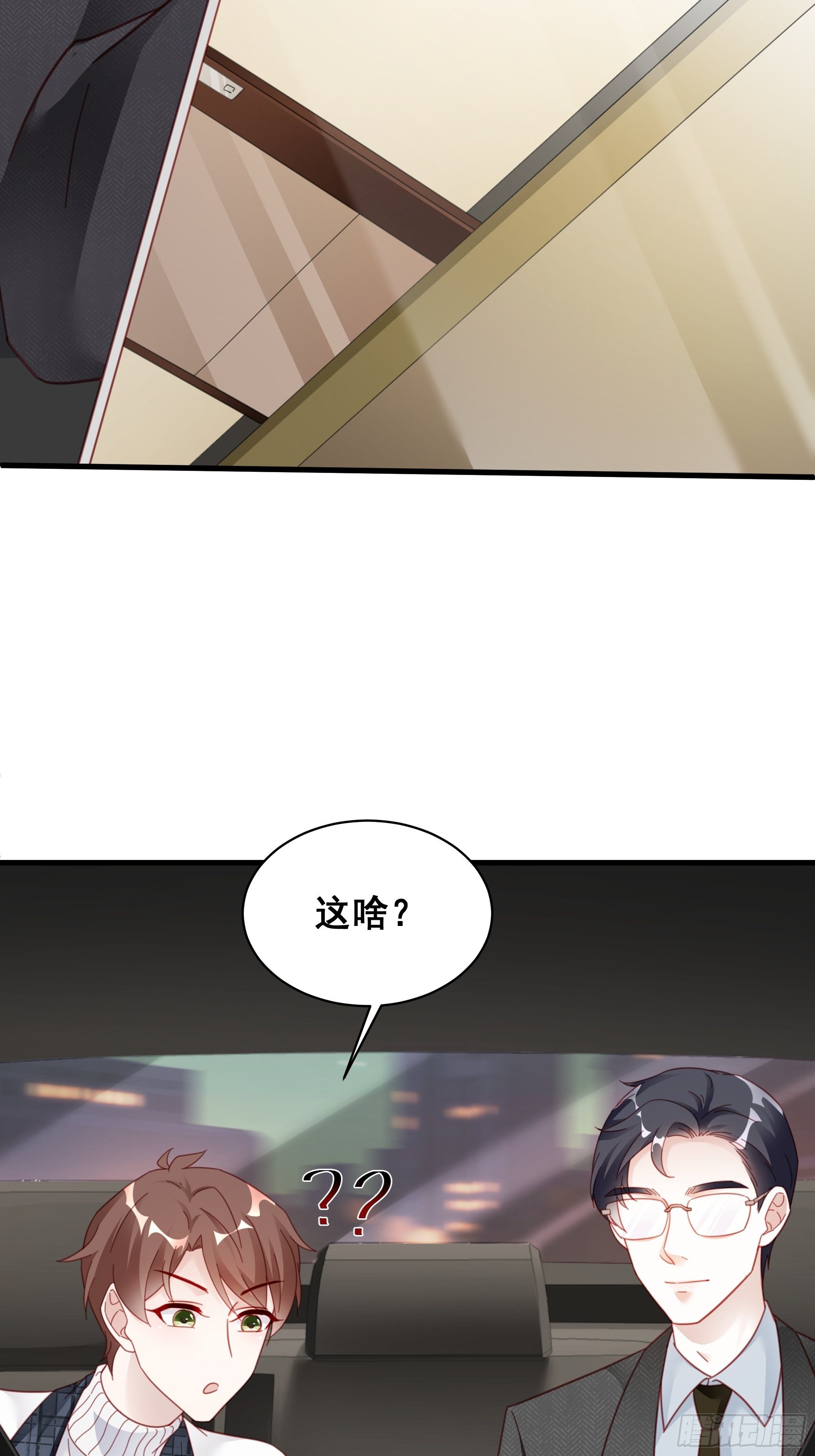 009 狗狗祟祟的双人行动11