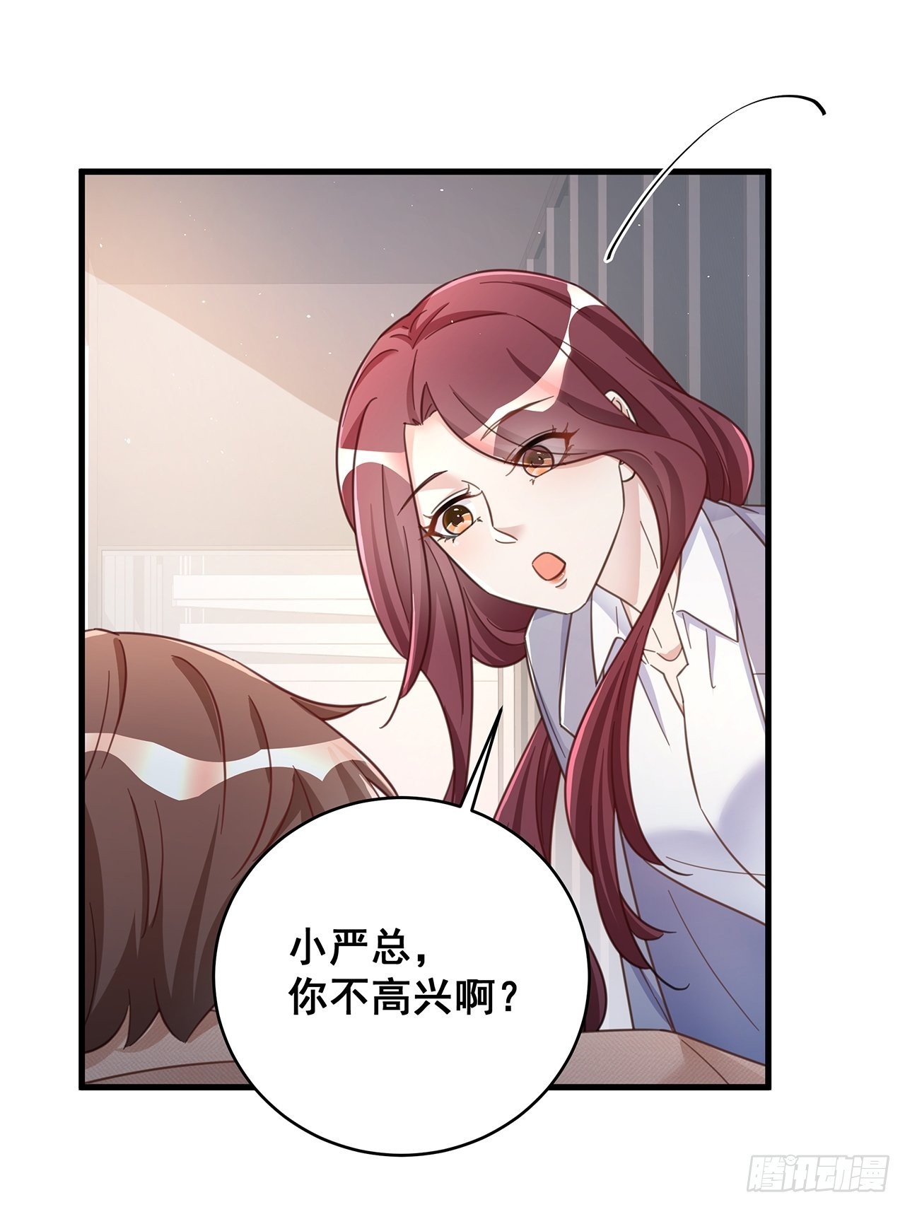 065各自的枷锁21