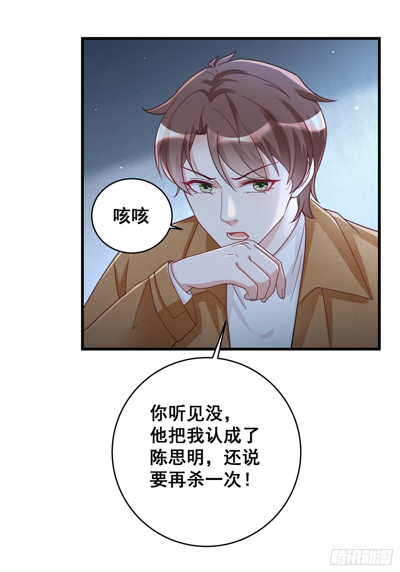 058 分享情绪10
