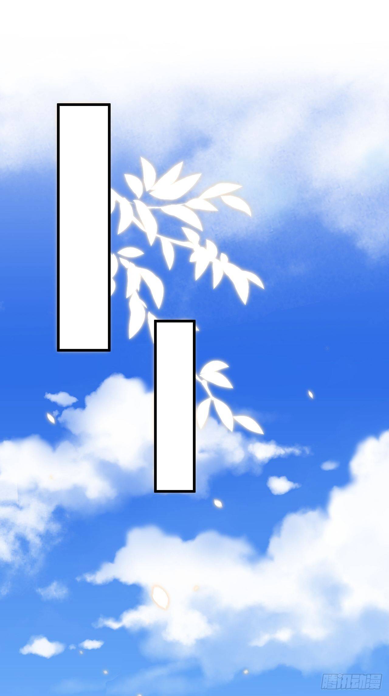 012 妈妈竟是磕学家？！1