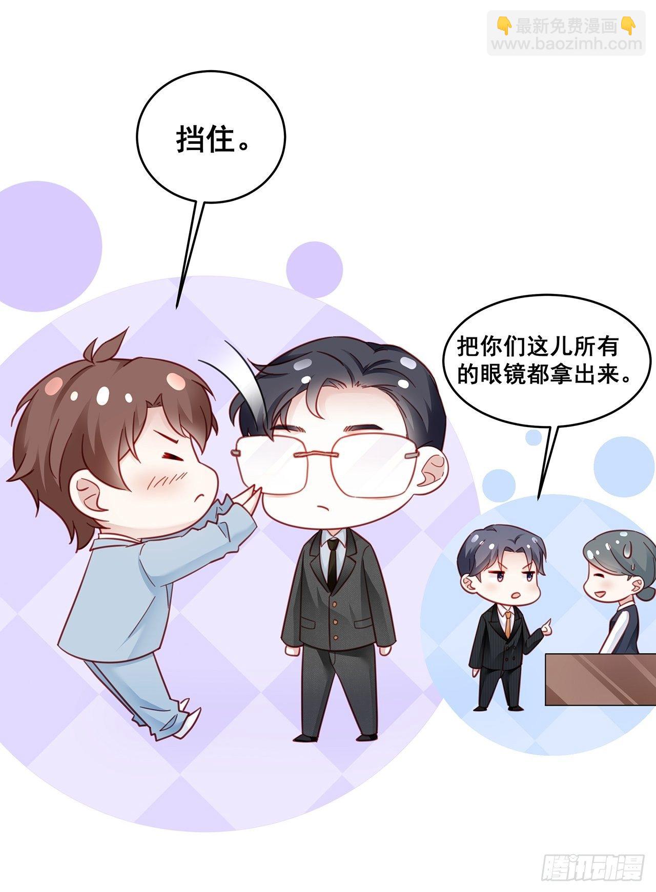 007 人比人，气死人51