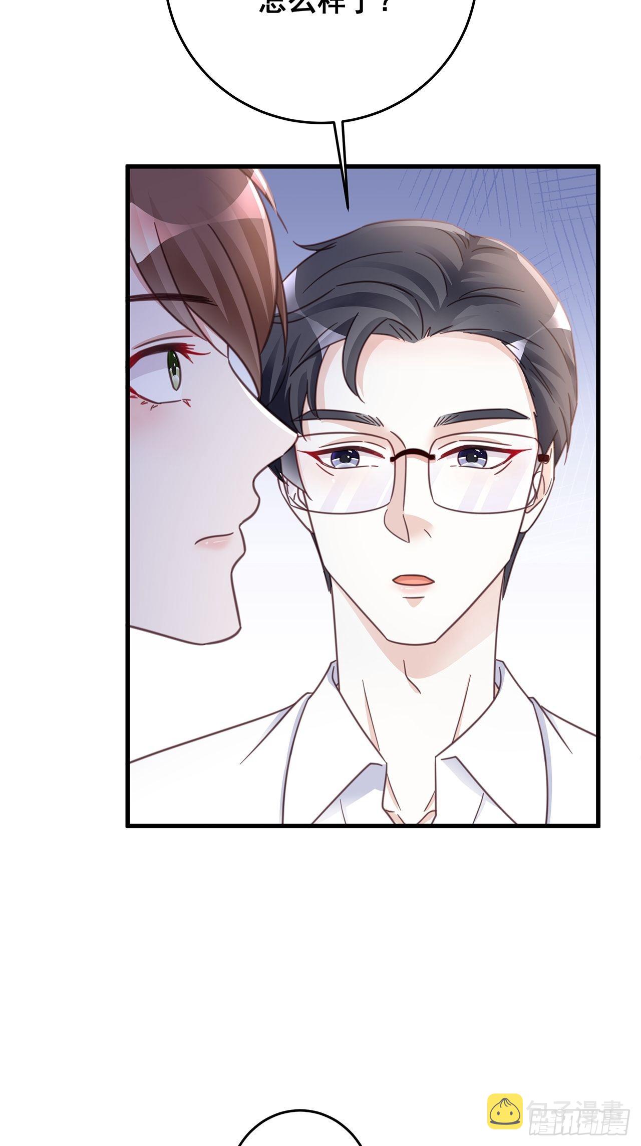完结章终身绑定24