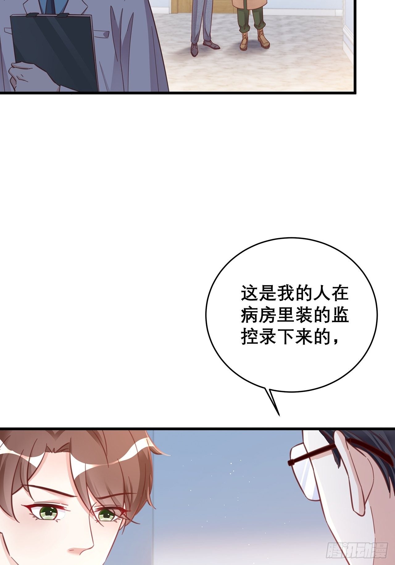 048 他的童年35