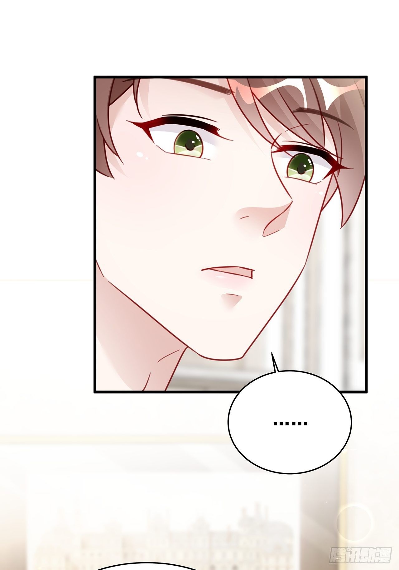 021 惊天大瓜！29
