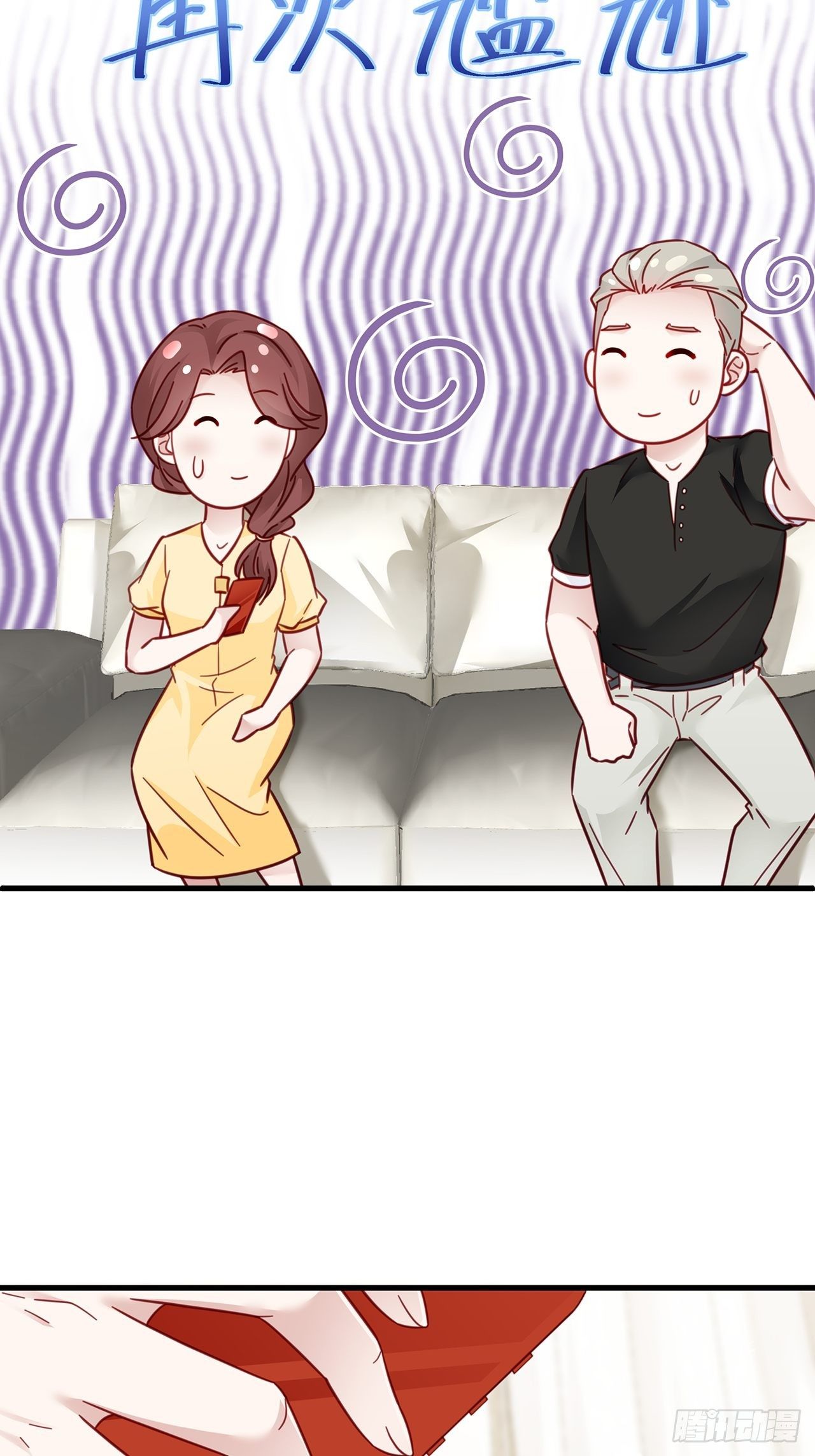 022 郝姐妹和郝阿姨？？？23